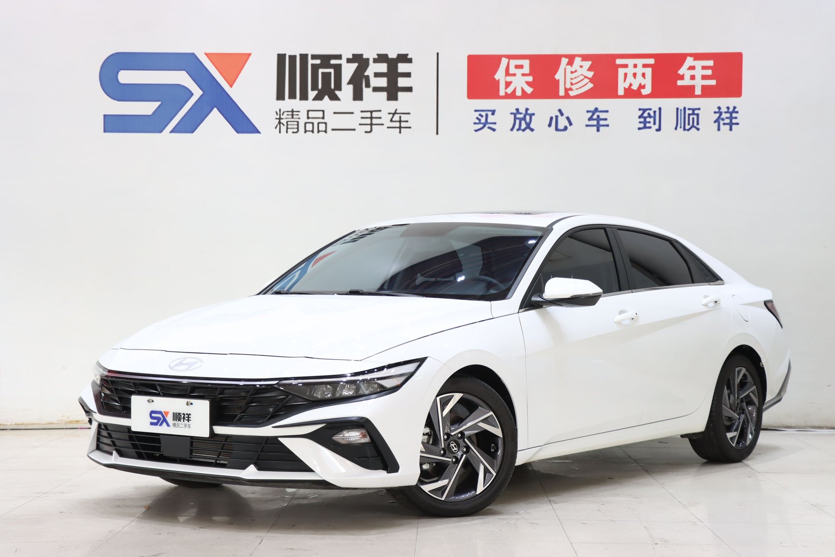 2023 Hyundai Elantra - 2023 Sedan, pre-owned car for export from China