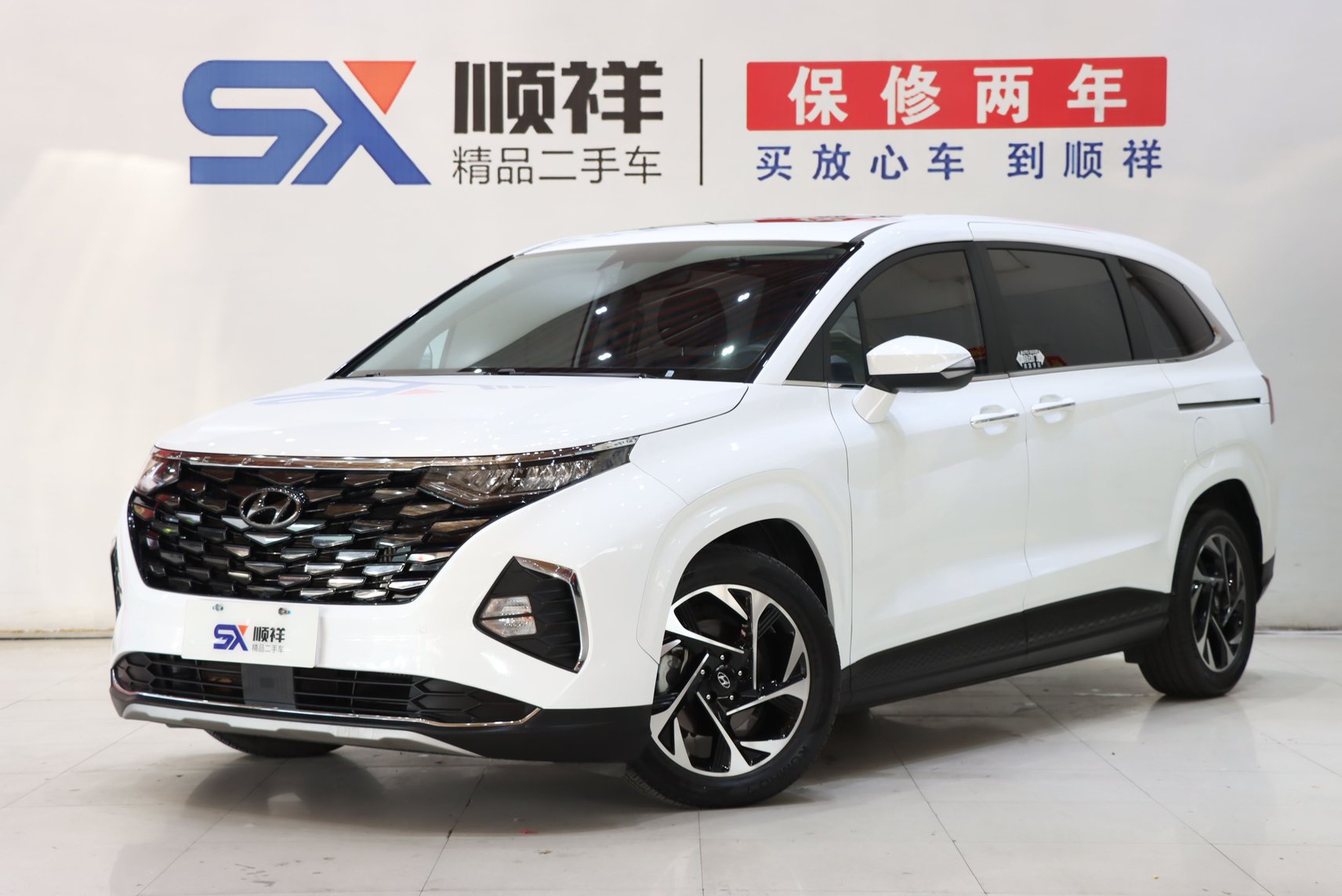 2022 Hyundai Custo - 2022 MPV, pre-owned car for export from China