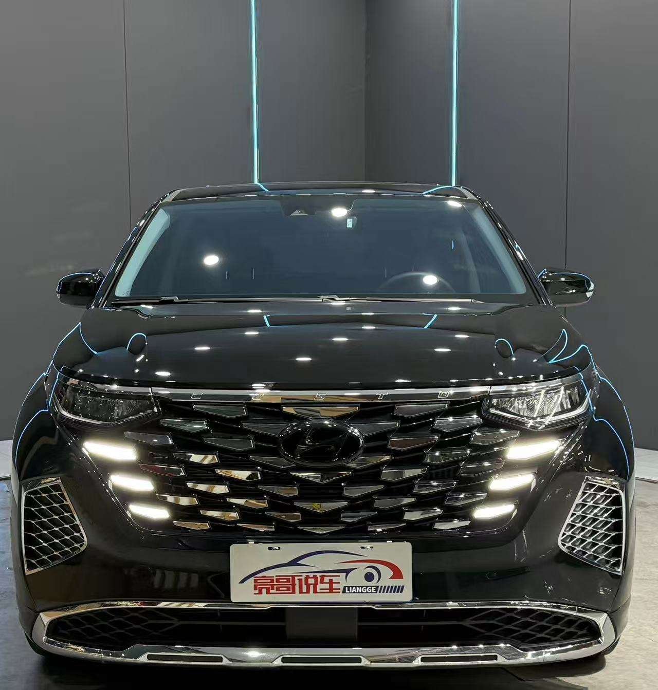 2026 Hyundai Custo - 2026 MPV, pre-owned car for export from China