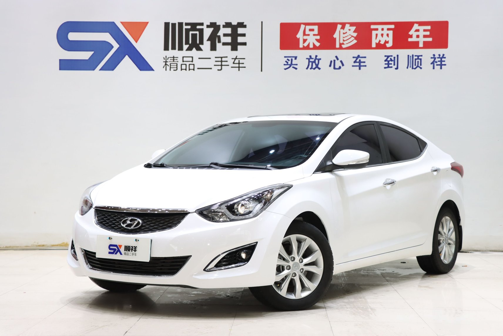 2016 Hyundai Elantra Langdong - 2016 Sedan, pre-owned car for export from China