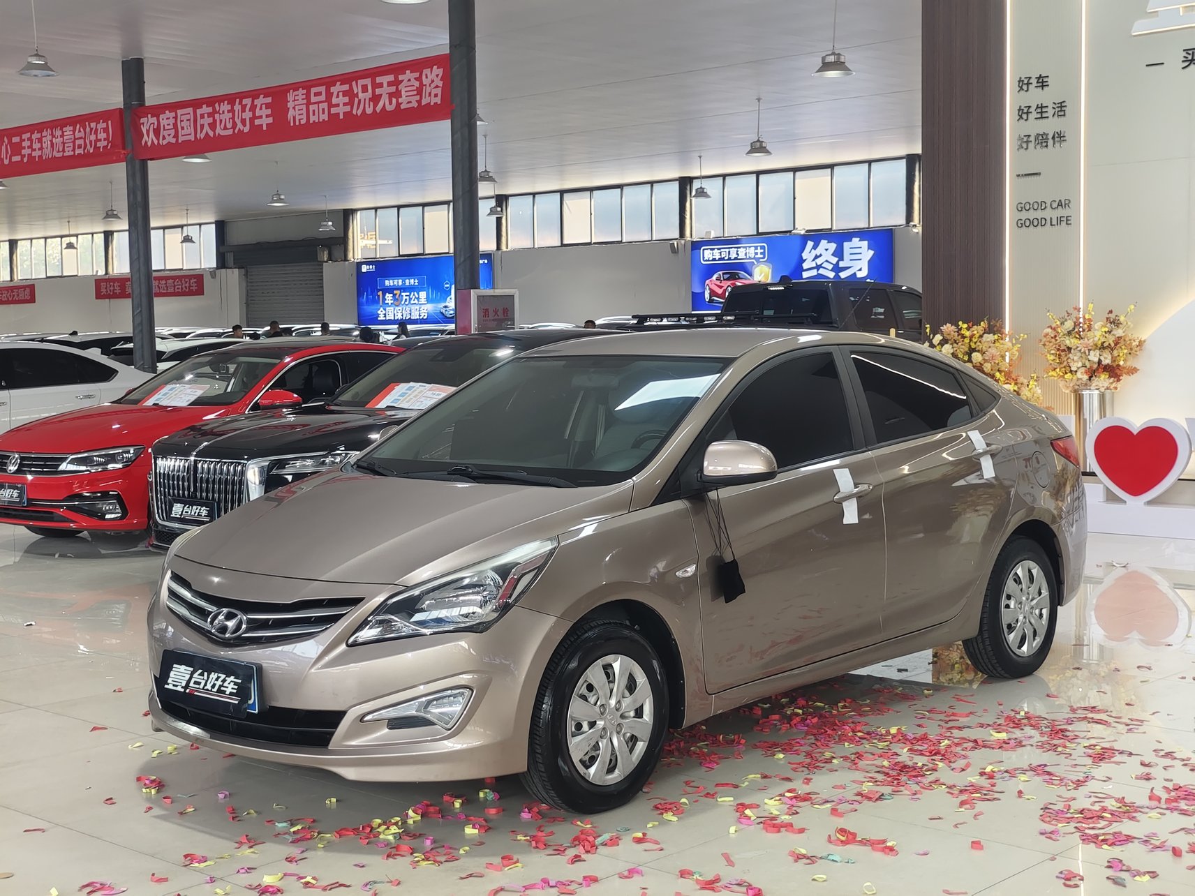 2014 Hyundai Verna - 2014 Sedan, pre-owned car for export from China
