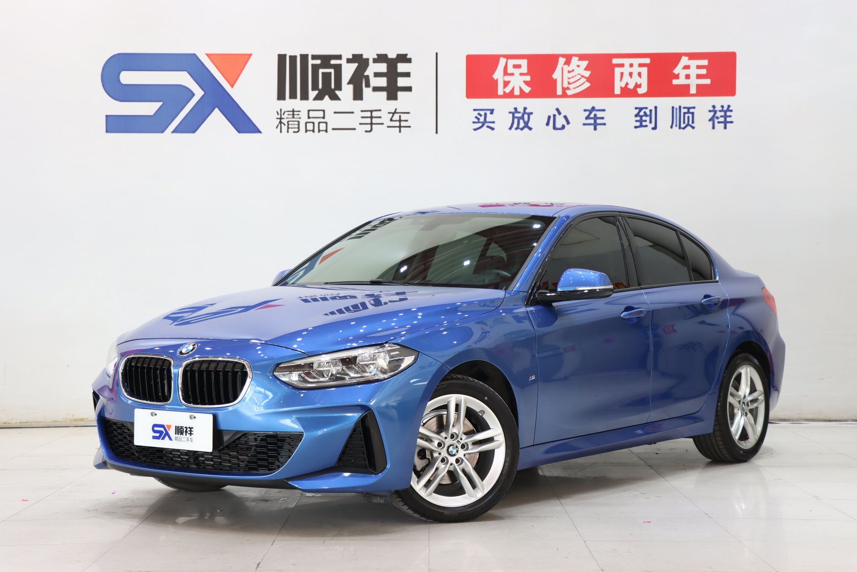 2020 BMW 1 Series - 2020 Hatchback, pre-owned car for export from China