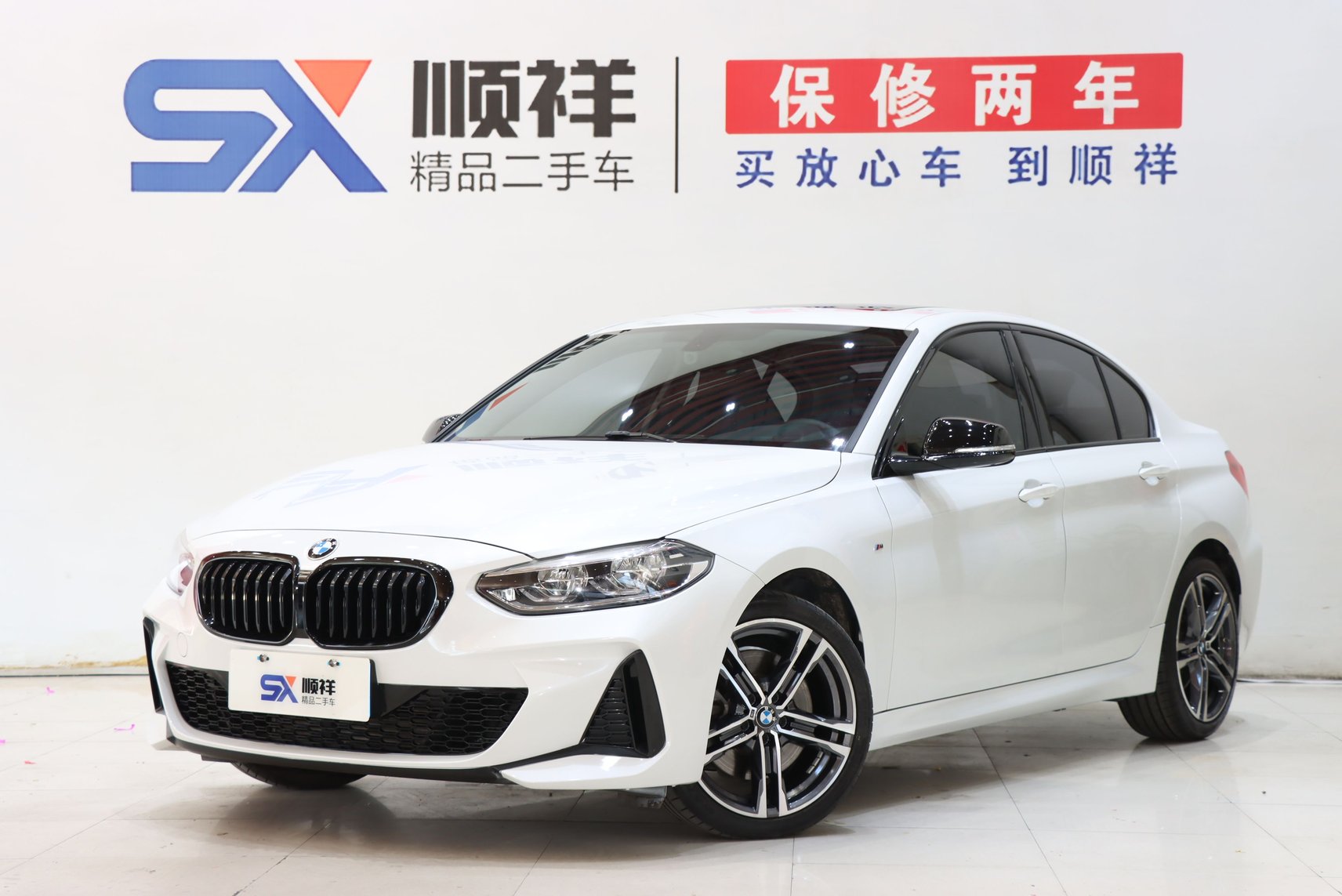 2021 BMW 1 Series - 2021 Hatchback, pre-owned car for export from China