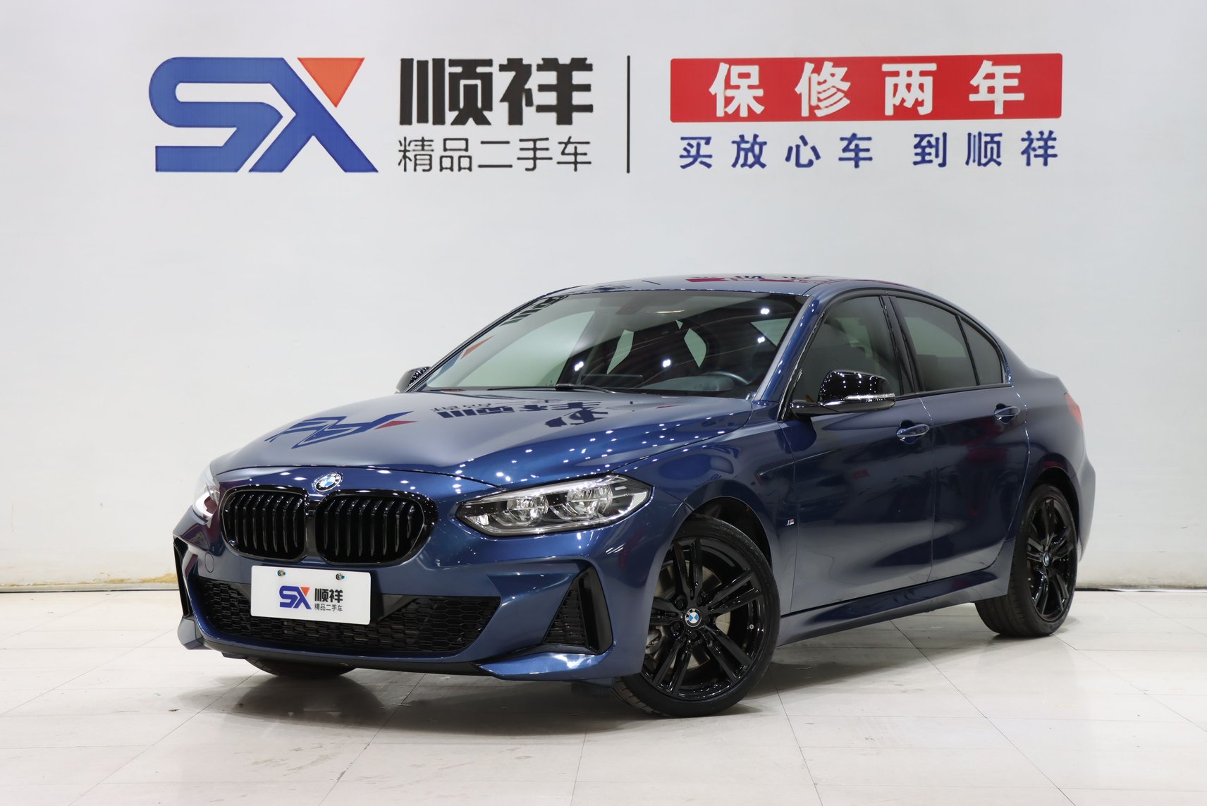2023 BMW 1 Series - 2023 Hatchback, pre-owned car for export from China