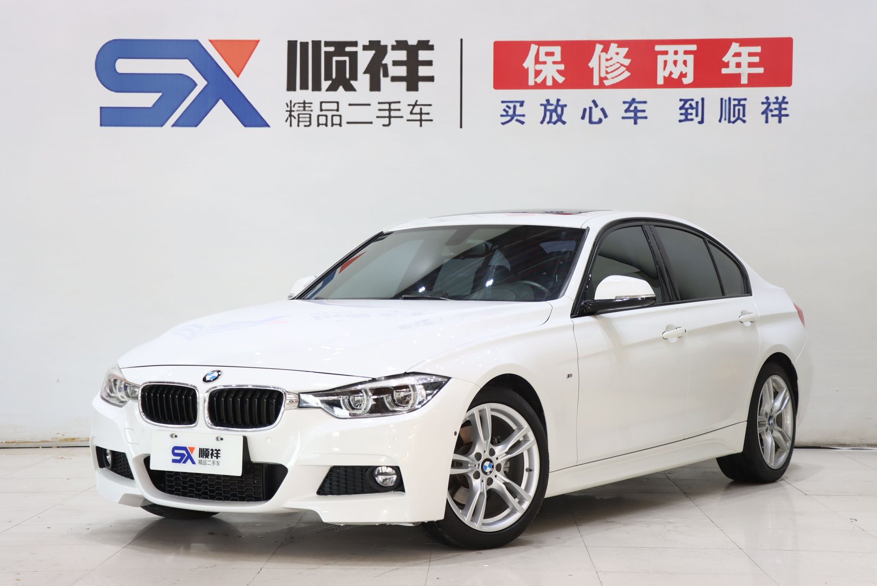 2019 BMW 3 Series - 2019 Sedan, pre-owned car for export from China
