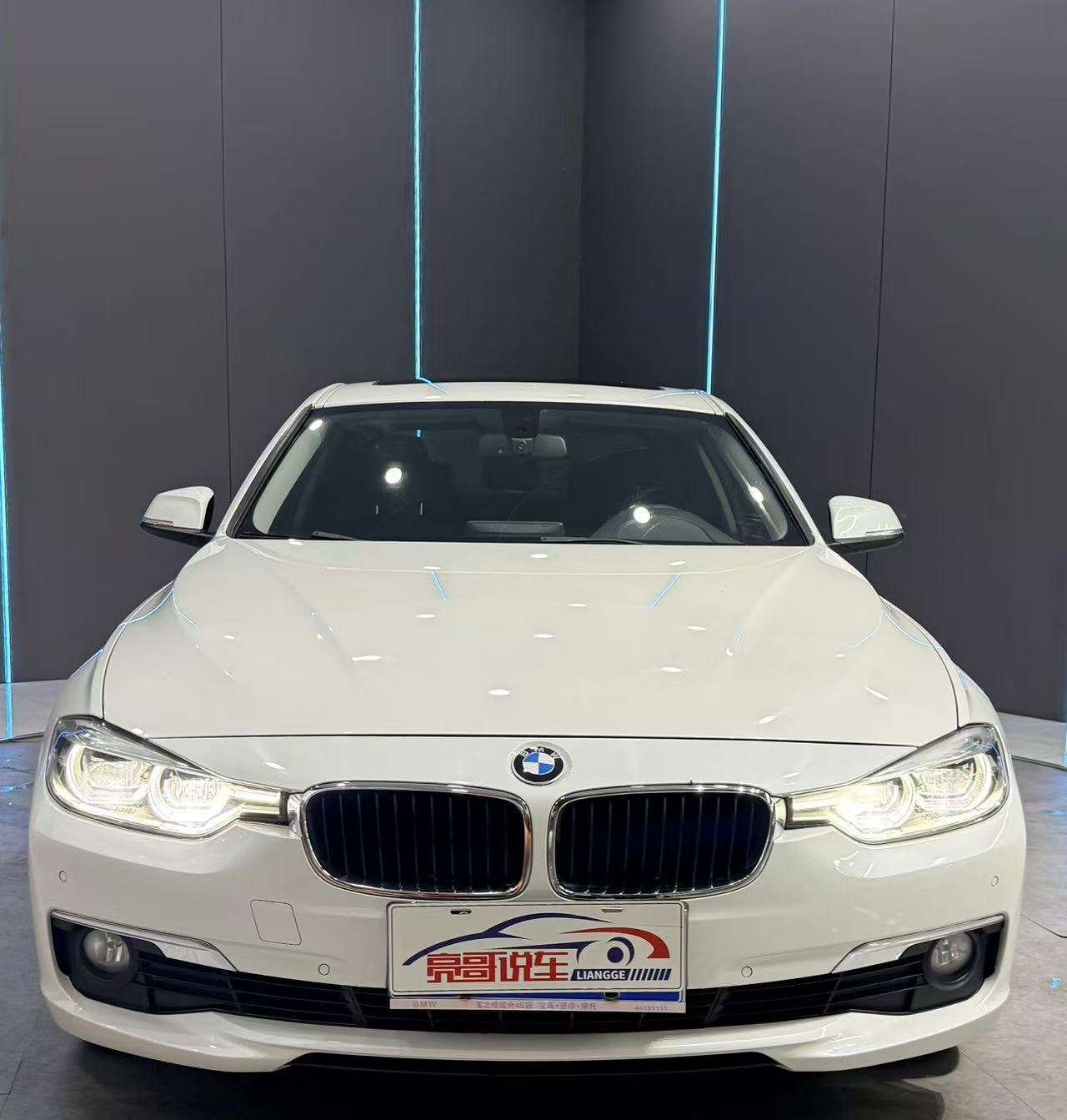 2017 BMW 3 Series - 2017 Sedan, pre-owned car for export from China