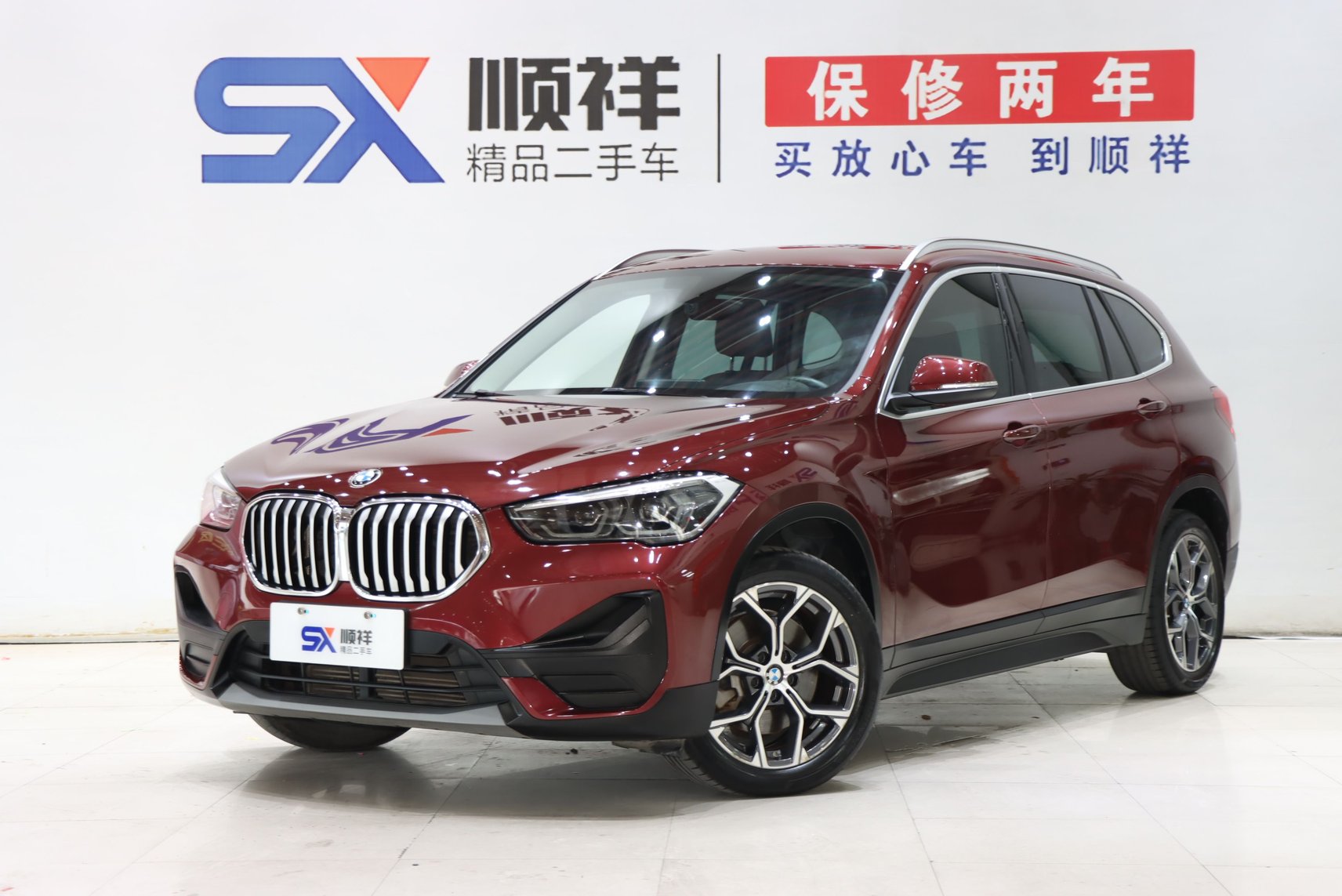 2021 BMW X1 - 2021 SUV, pre-owned car for export from China