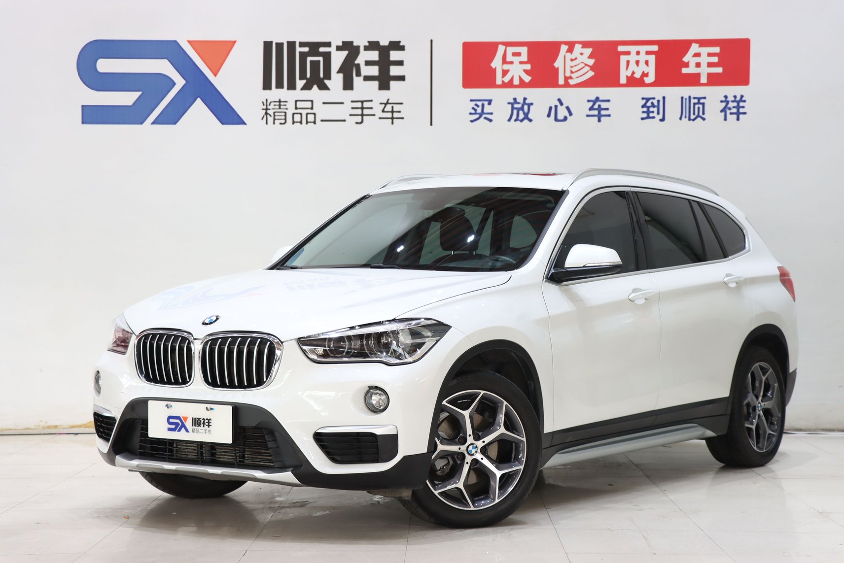 2019 BMW X1 - 2019 SUV, pre-owned car for export from China