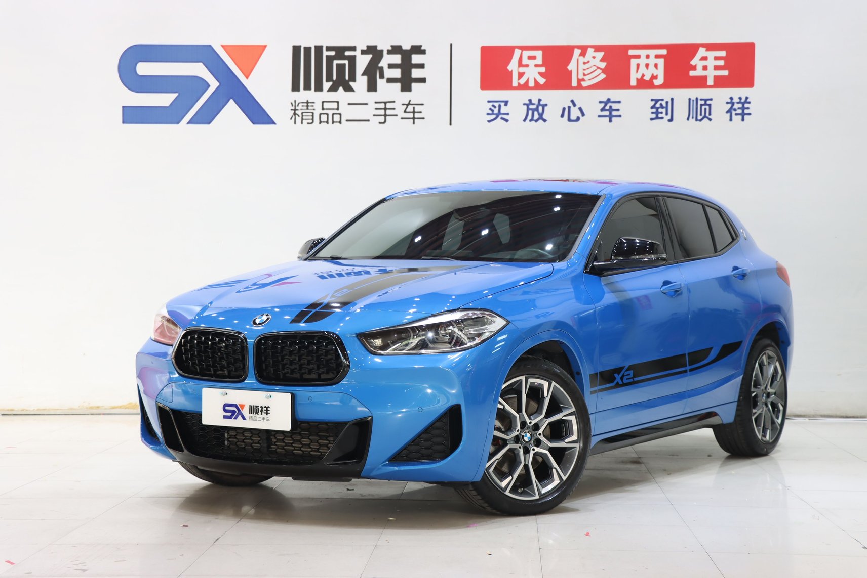 2022 BMW X2 - 2022 SUV, pre-owned car for export from China