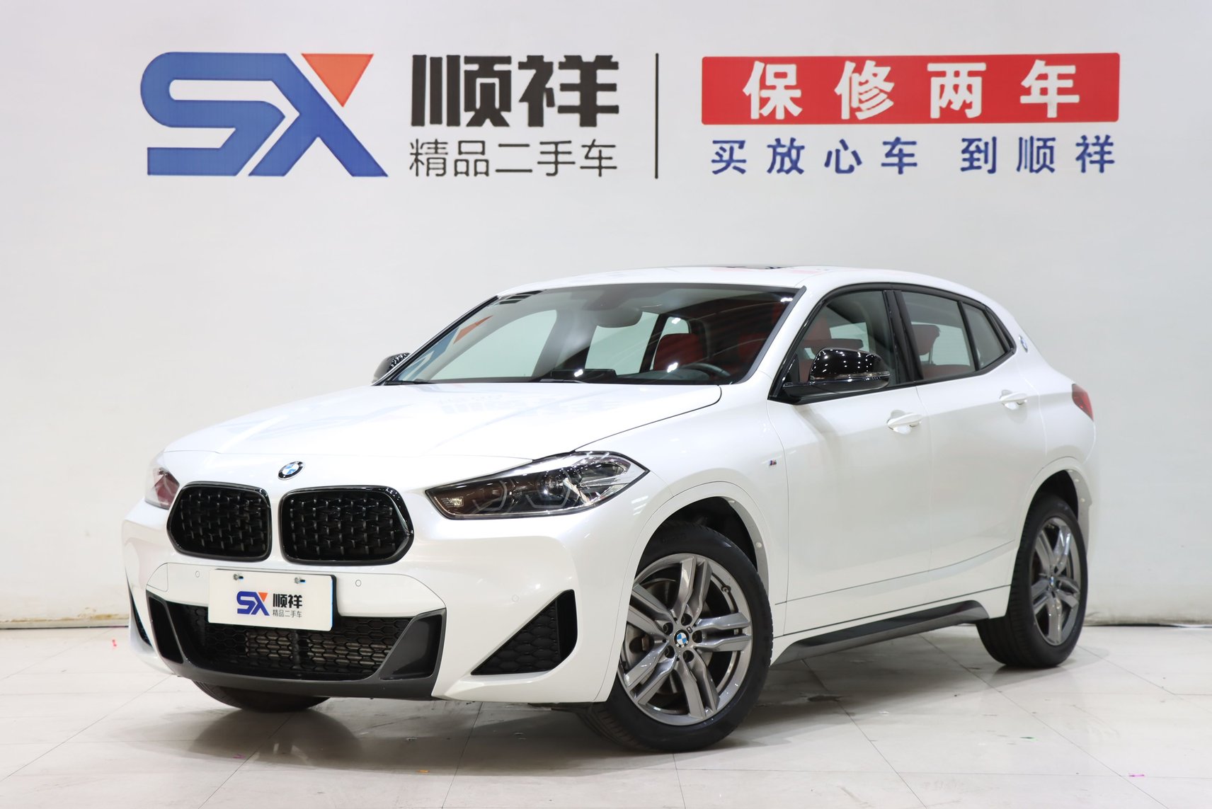 2023 BMW X2 - 2023 SUV, pre-owned car for export from China