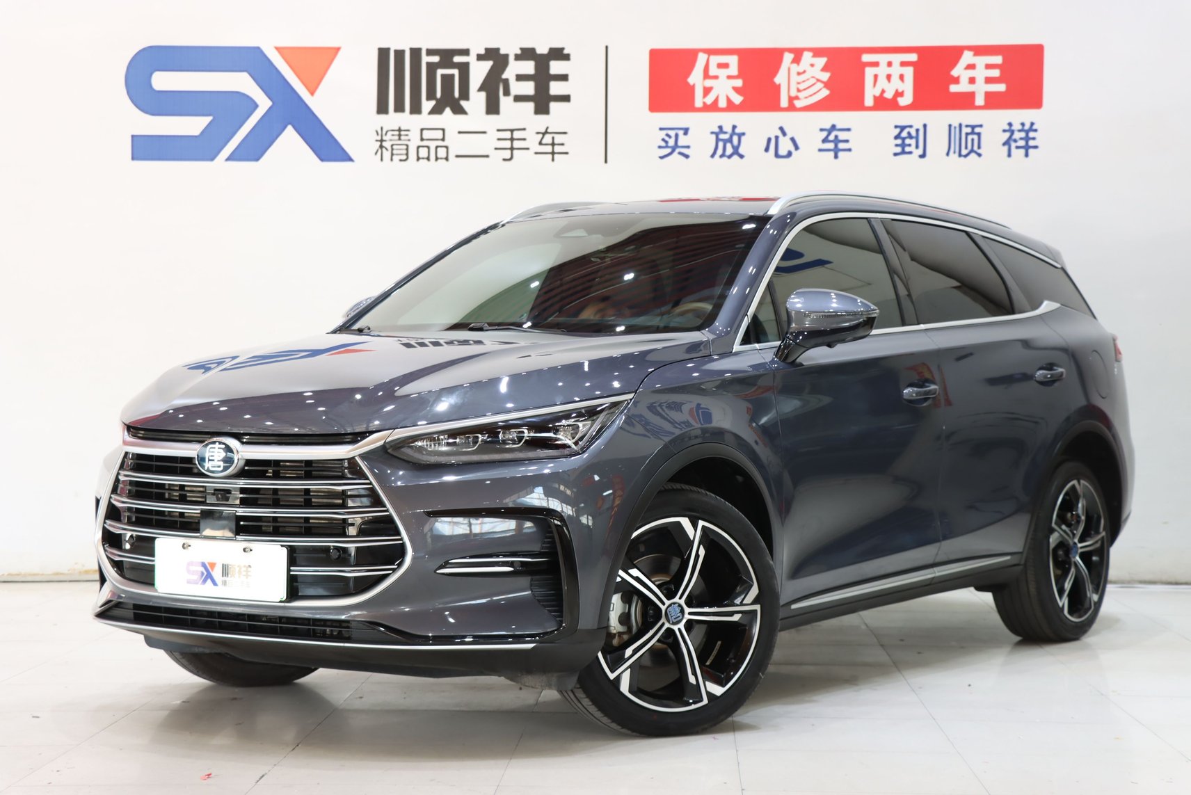 2021 BYD Tang - 2021 SUV, pre-owned car for export from China