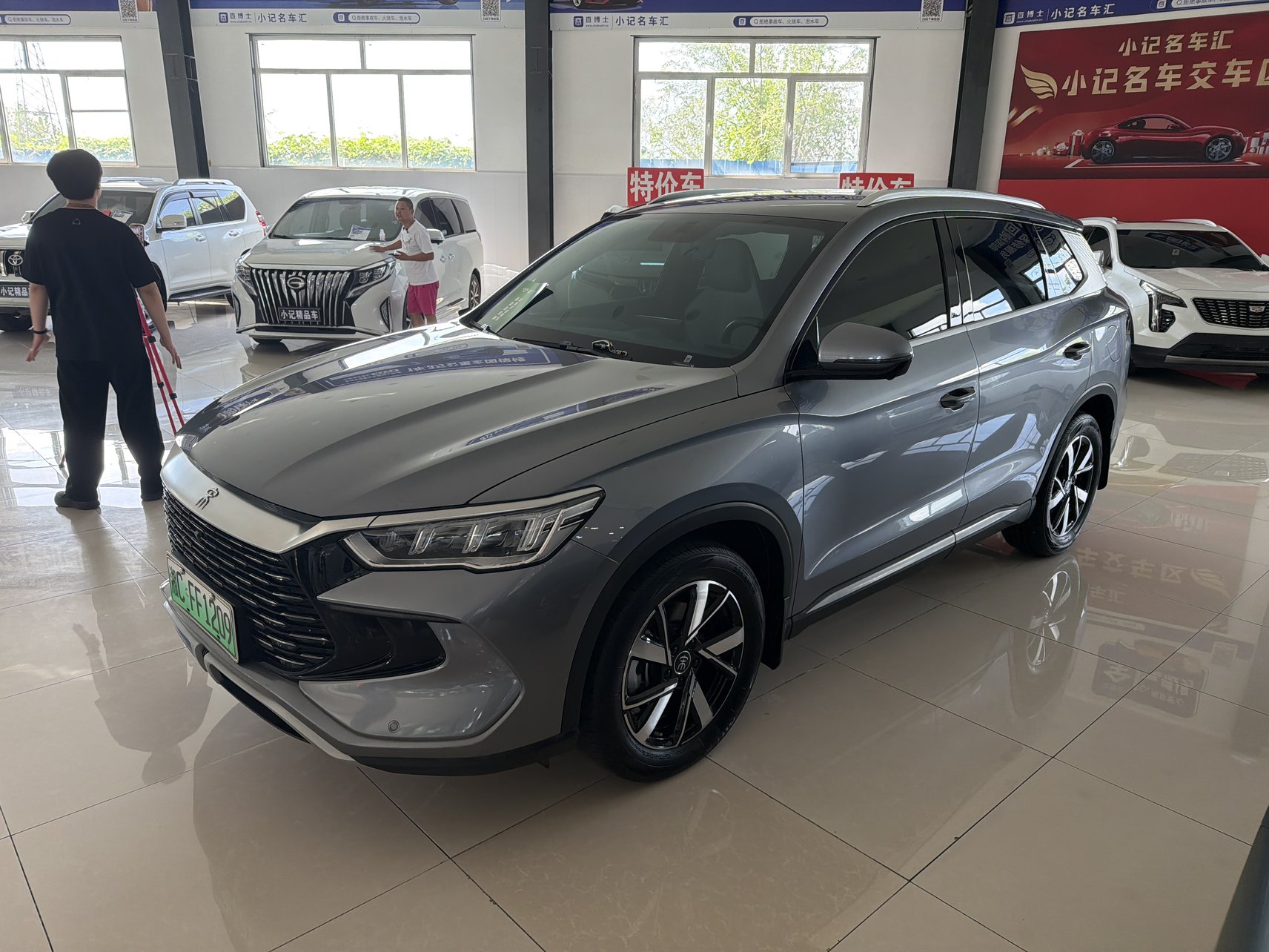 2025 BYD Song Pro - 2025 SUV, pre-owned car for export from China