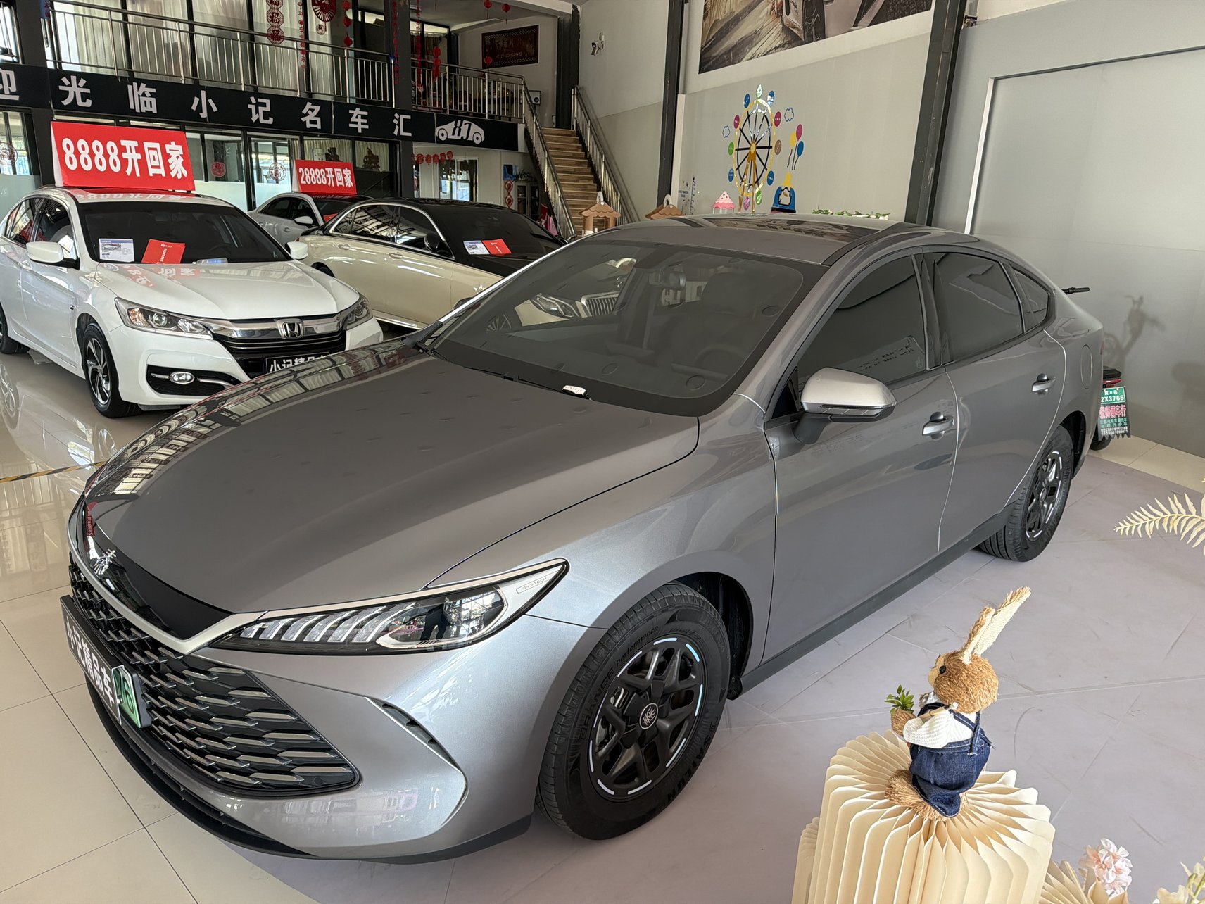 2025 BYD Qin PLUS - 2025 Sedan, pre-owned car for export from China