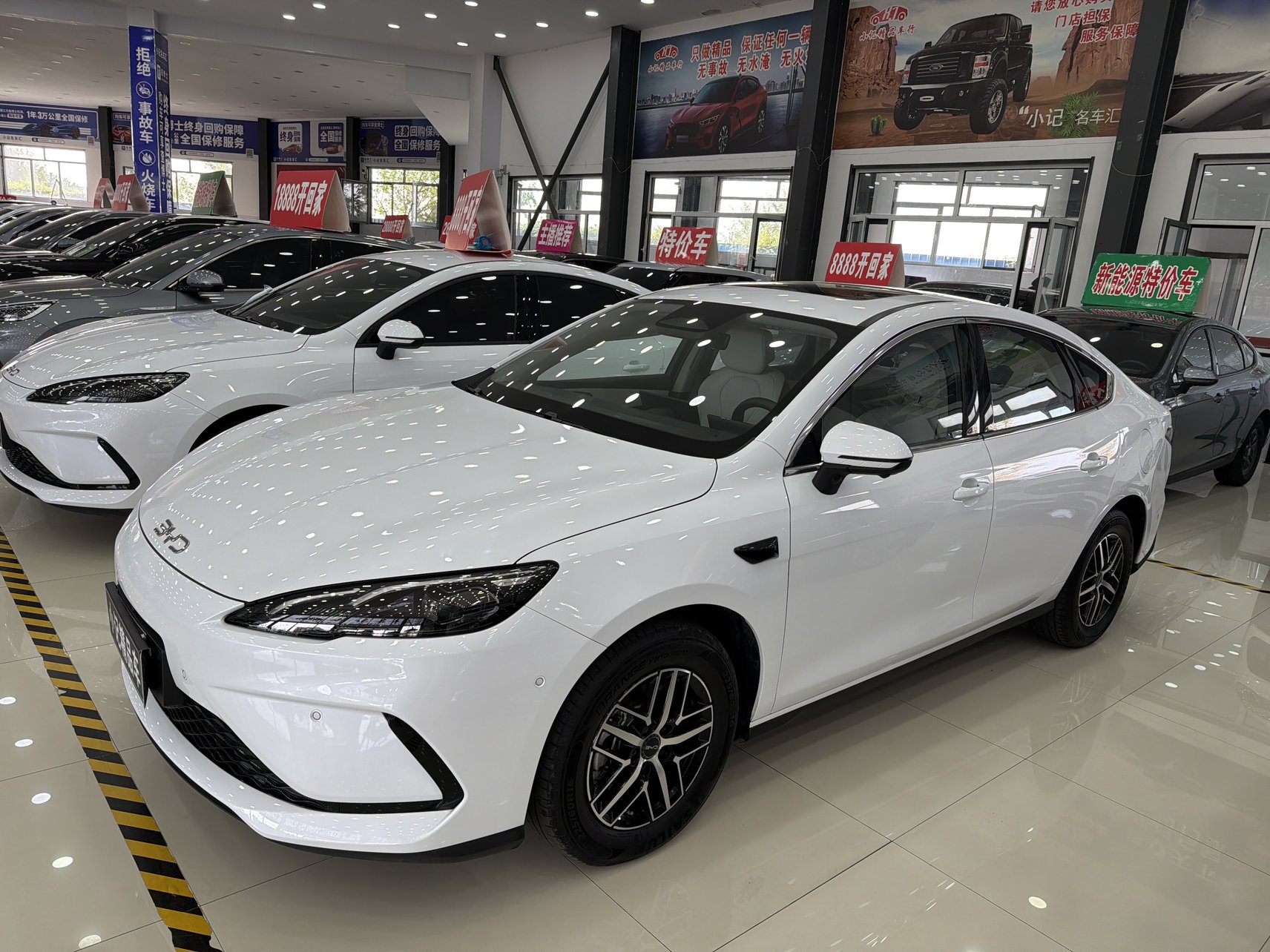 2025 BYD Seal 05 DM-i - 2025 Sedan, pre-owned car for export from China
