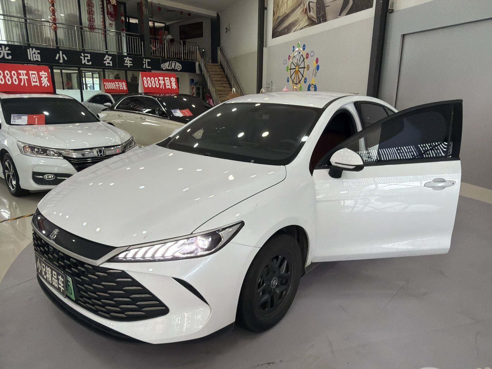 2025 BYD Qin PLUS - 2025 Sedan, pre-owned car for export from China