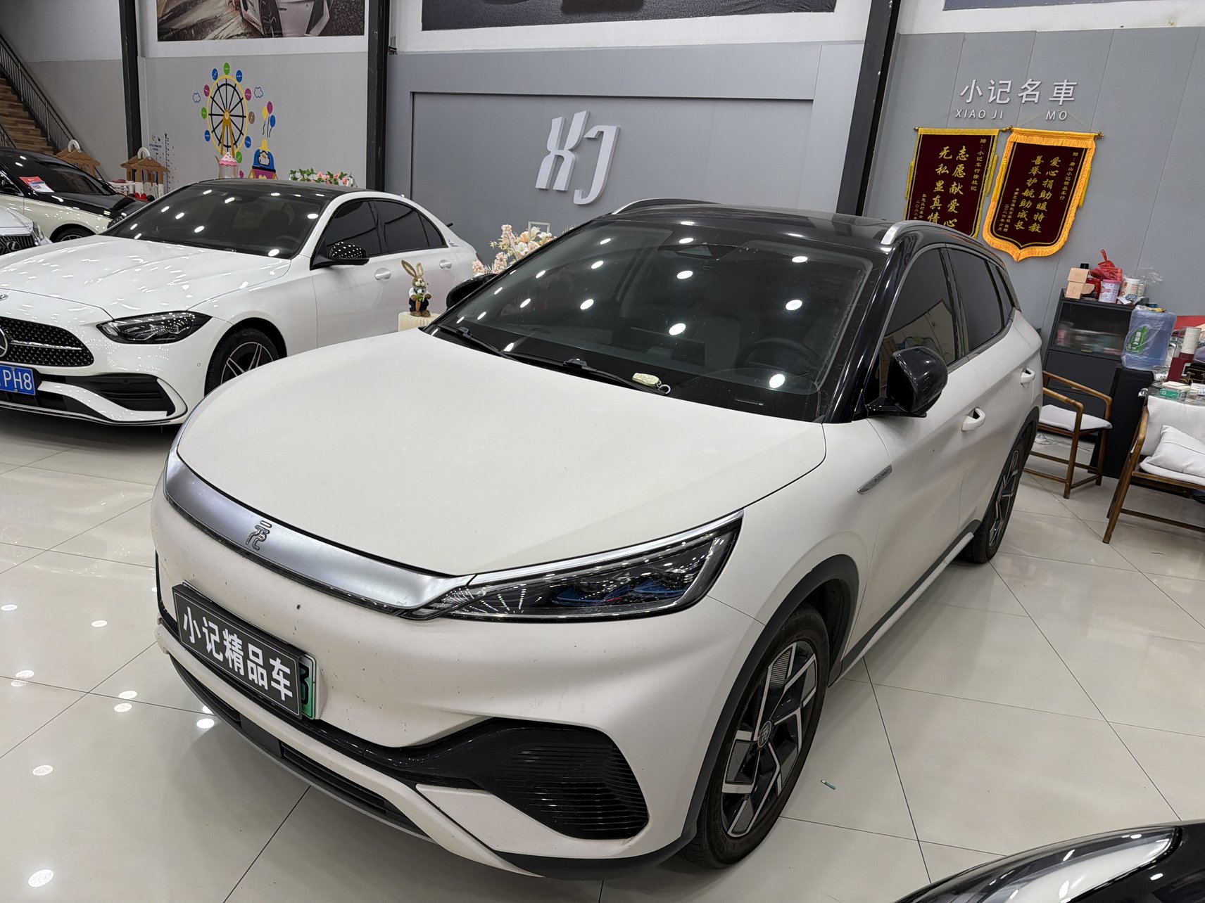2024 BYD Yuan PLUS - 2024 SUV, pre-owned car for export from China