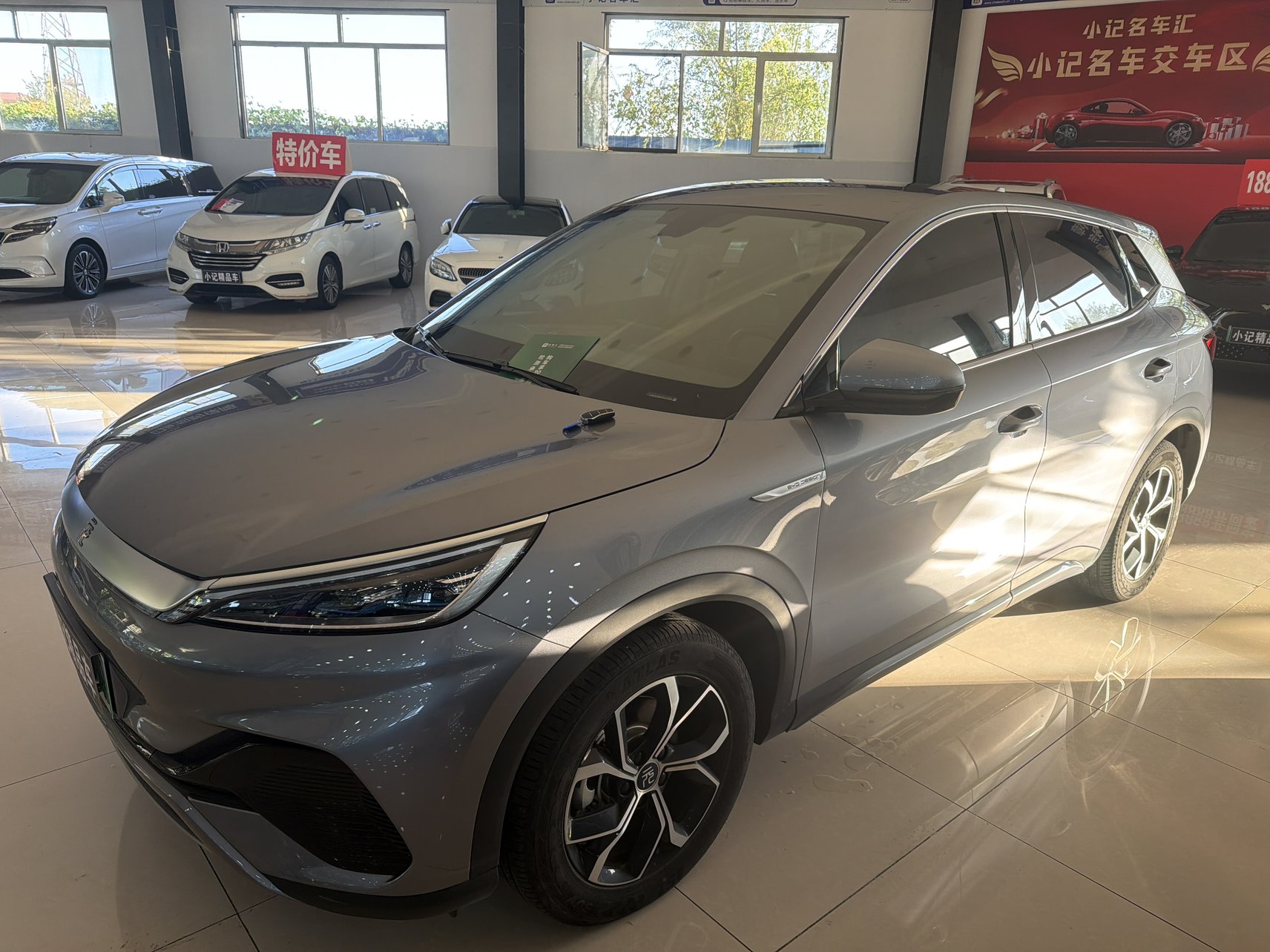 2023 BYD Yuan PLUS - 2023 SUV, pre-owned car for export from China
