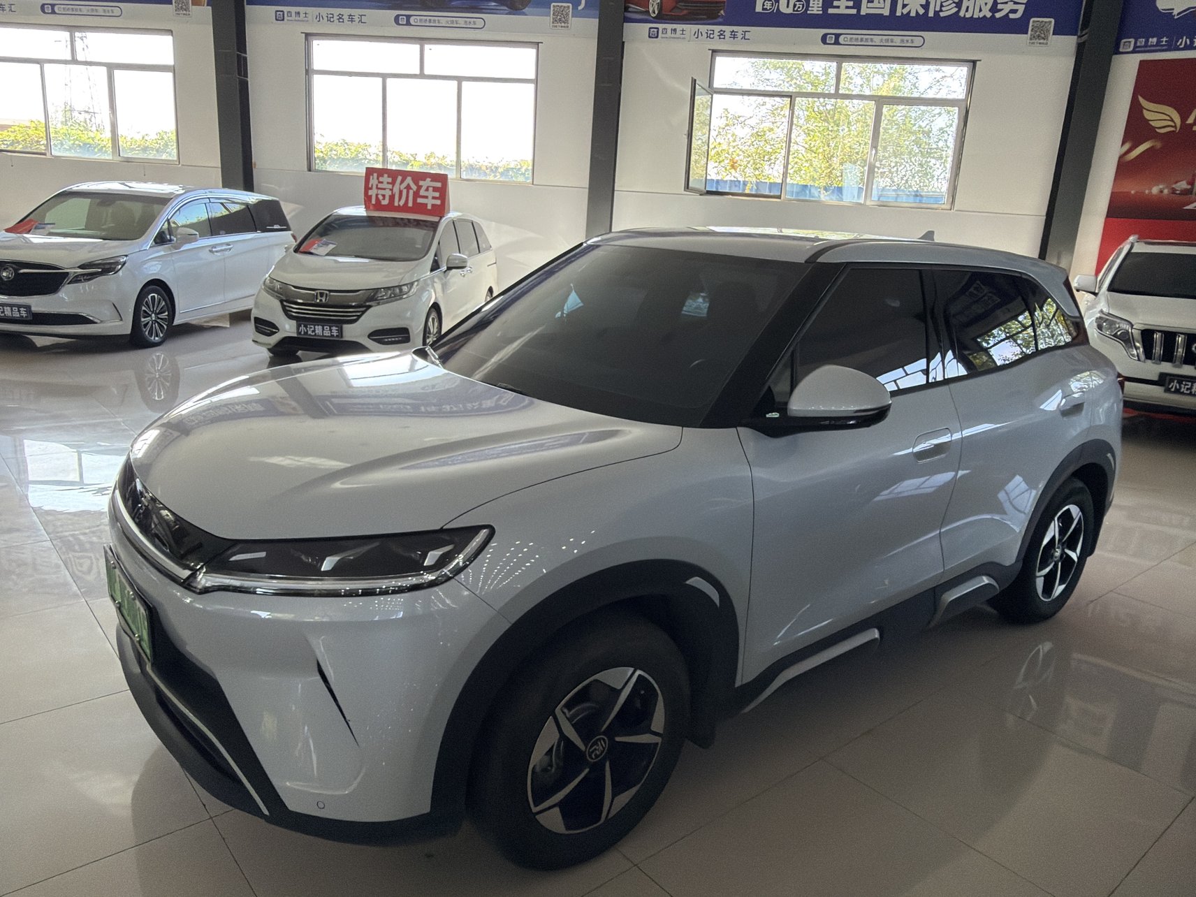 2025 BYD Yuan UP - 2025 SUV, pre-owned car for export from China