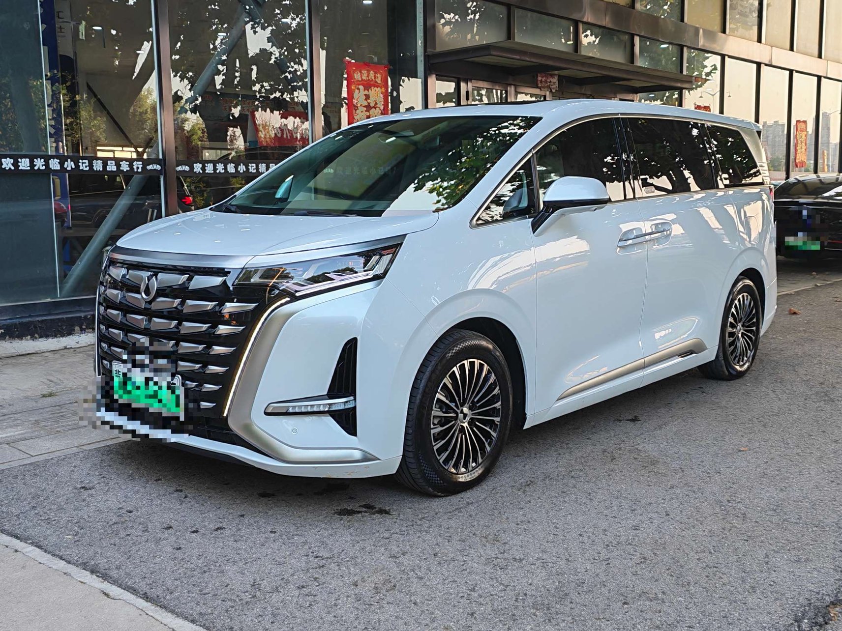 2023 Denza D9 - 2023 MPV, pre-owned car for export from China