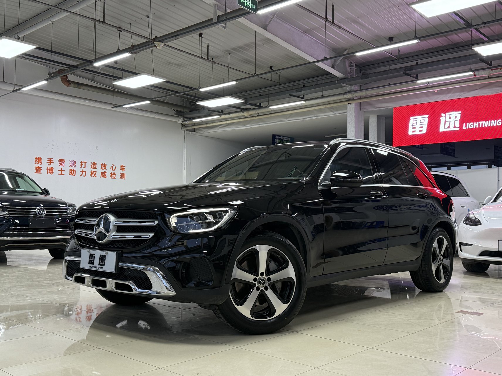 2021 Mercedes-Benz GLC - 2021 SUV, pre-owned car for export from China