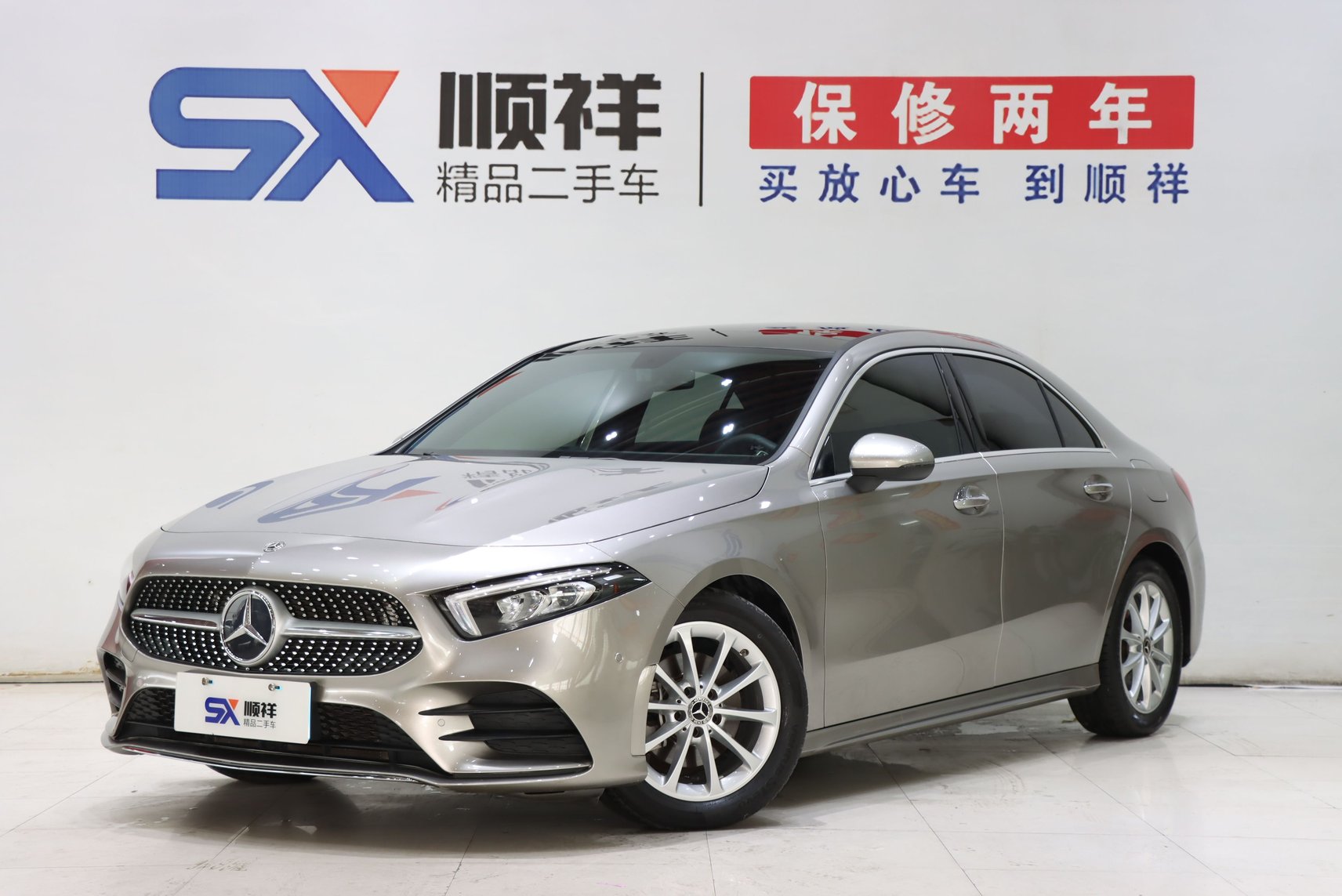 2019 Mercedes-Benz A-Class - 2019 Sedan, pre-owned car for export from China
