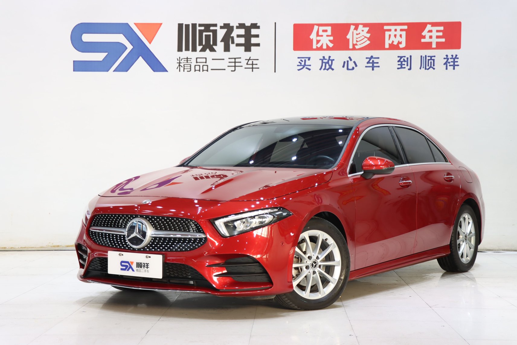 2019 Mercedes-Benz A-Class - 2019 Sedan, pre-owned car for export from China