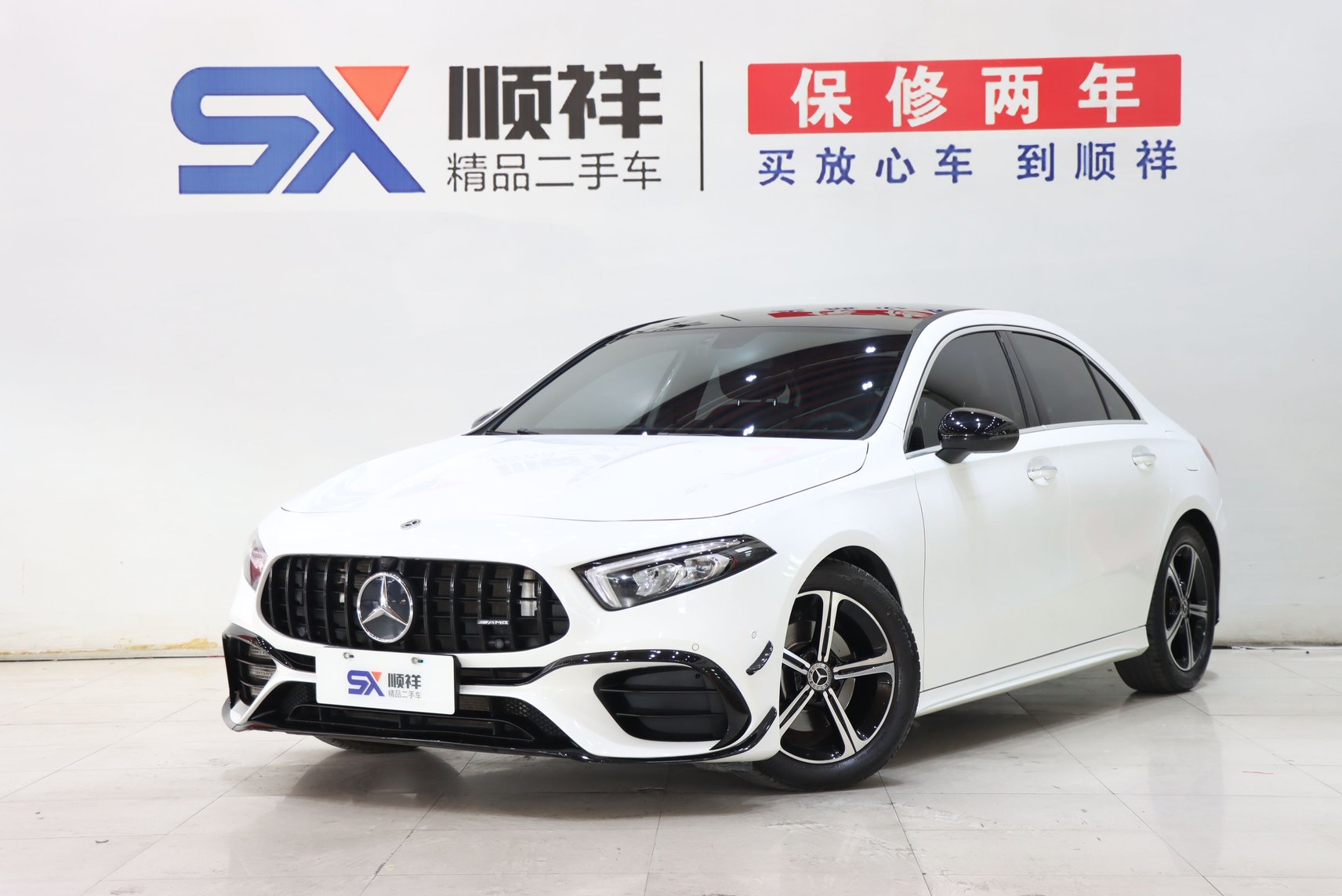 2022 Mercedes-Benz A-Class - 2022 Sedan, pre-owned car for export from China