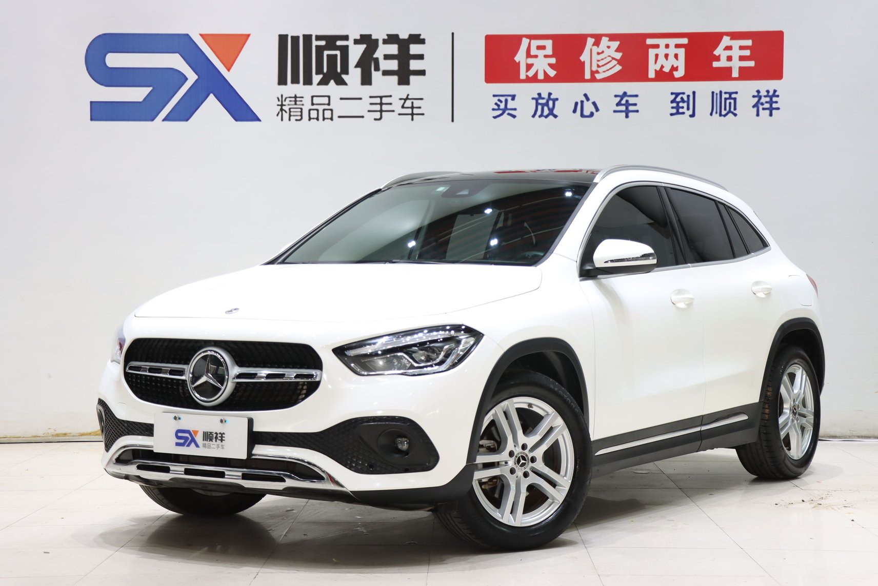 2022 Mercedes-Benz GLA - 2022 SUV, pre-owned car for export from China