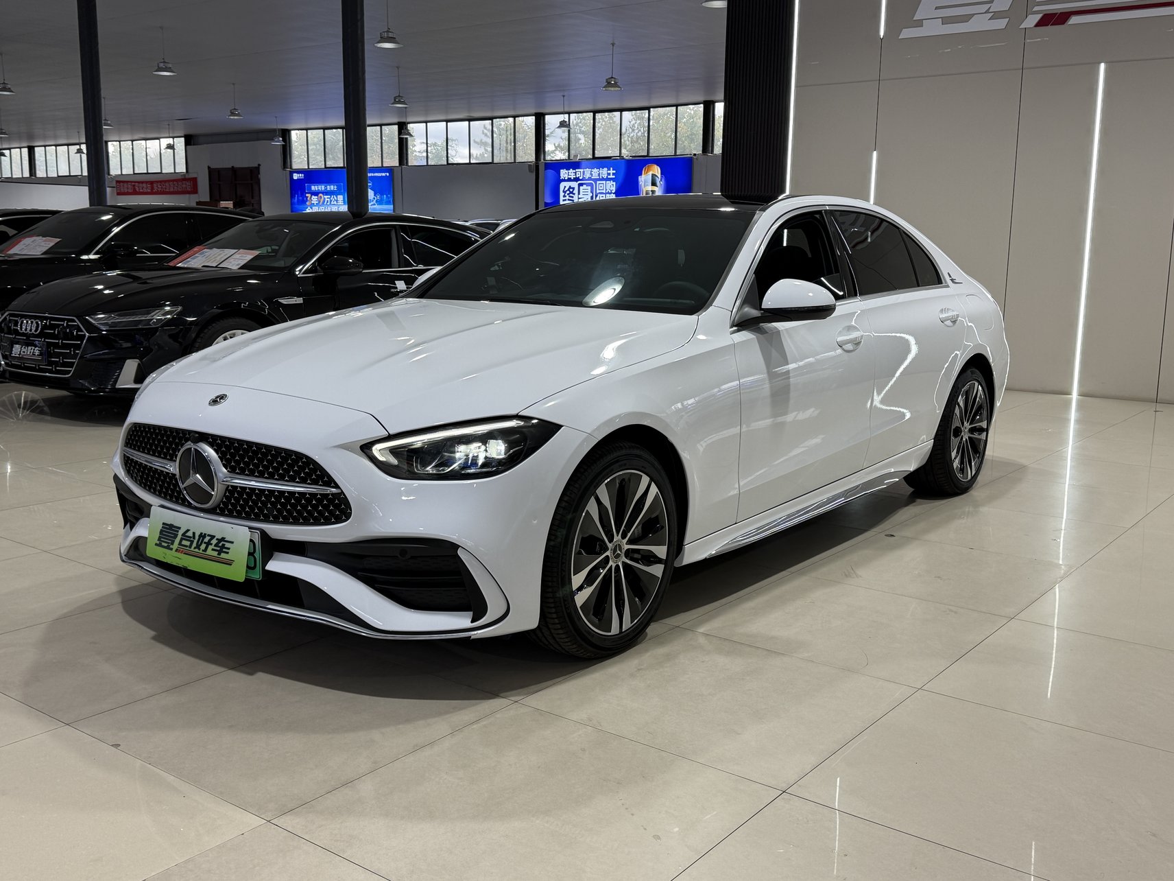 2022 Mercedes-Benz C-Class PHEV - 2022 Sedan, pre-owned car for export from China