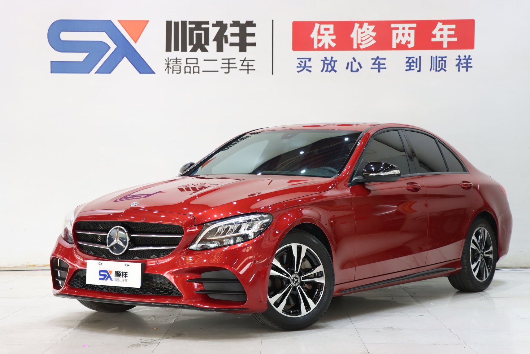 2019 Mercedes-Benz C-Class - 2019 Sedan, pre-owned car for export from China