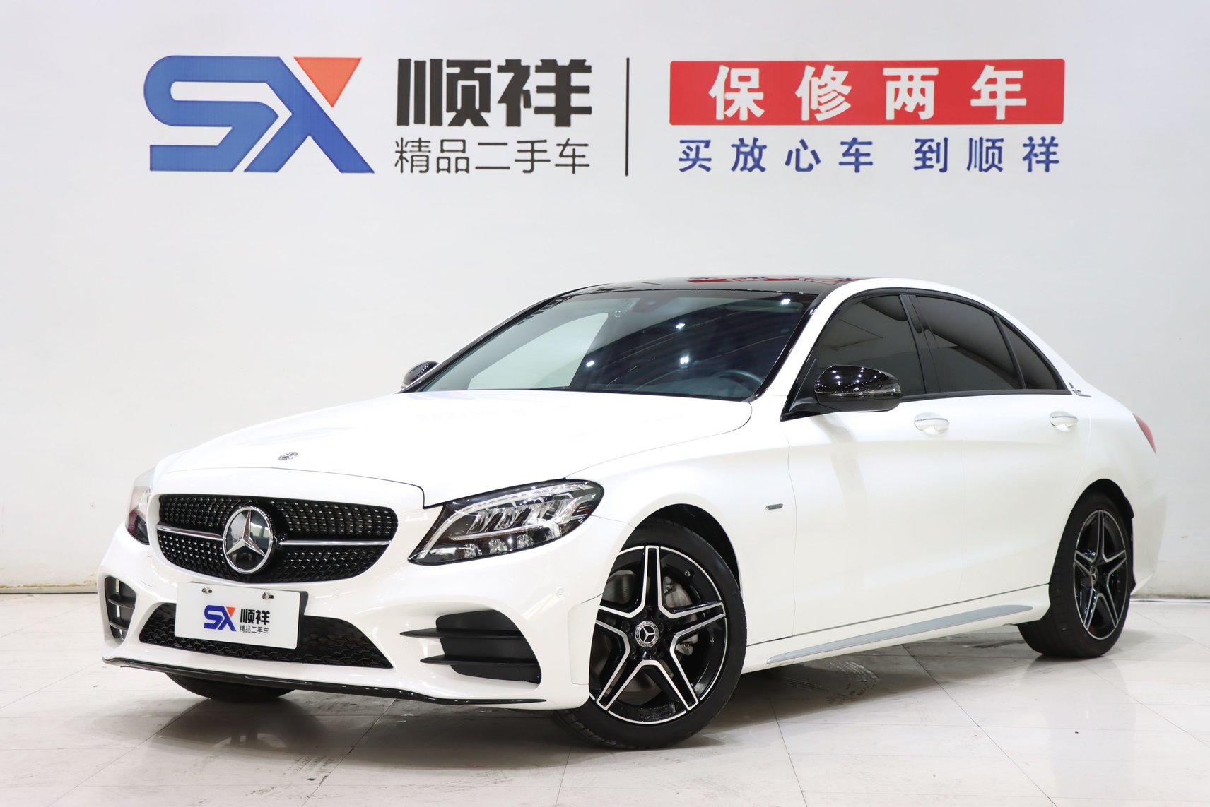 2021 Mercedes-Benz C-Class - 2021 Sedan, pre-owned car for export from China