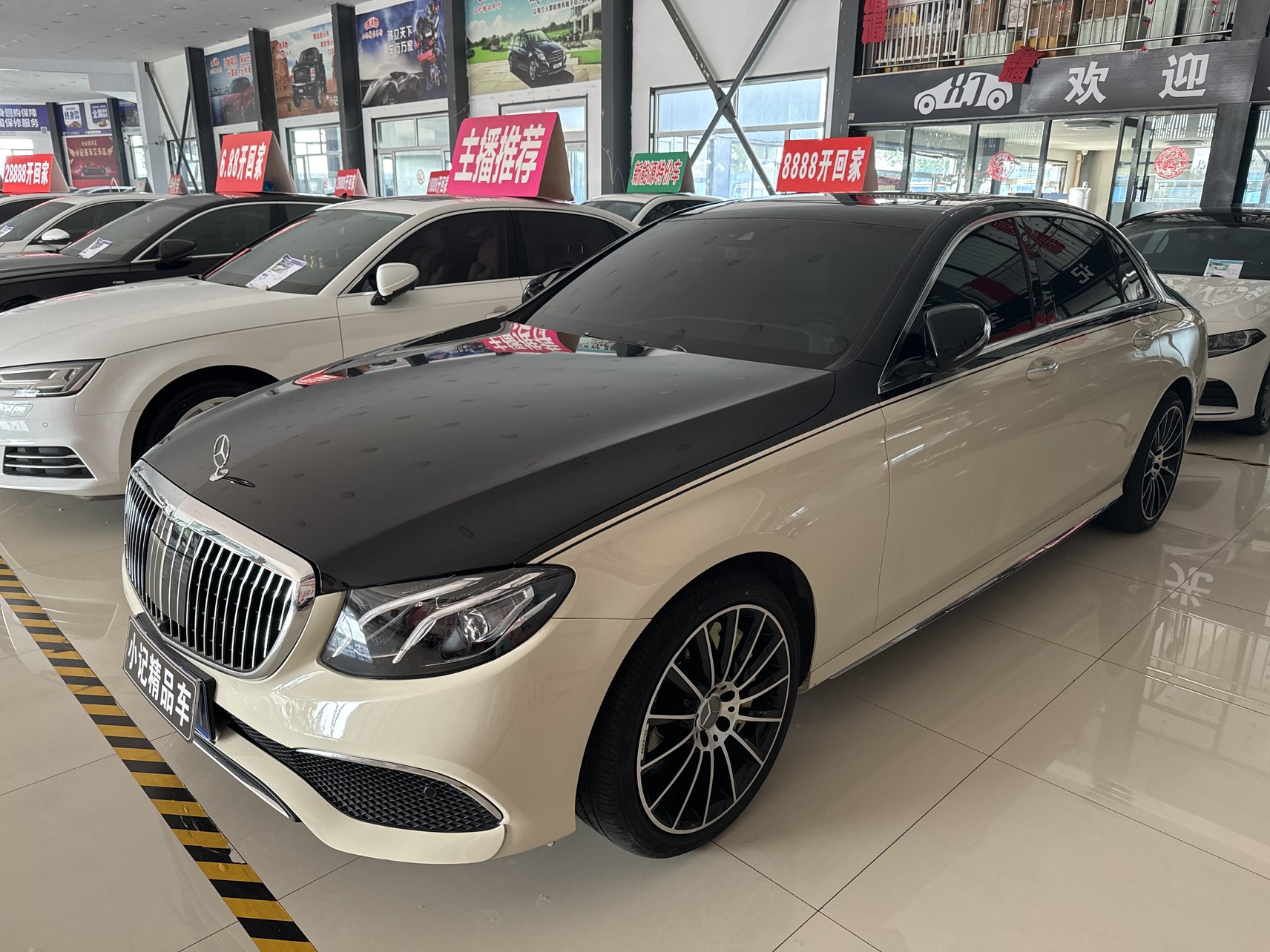 2017 Mercedes-Benz E-Class - 2017 Sedan, pre-owned car for export from China