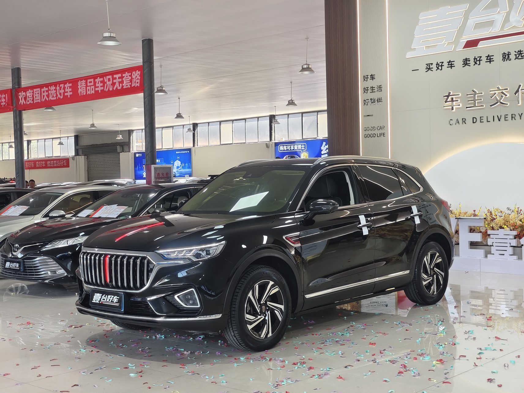 2021 Hongqi HS5 - 2021 SUV, pre-owned car for export from China