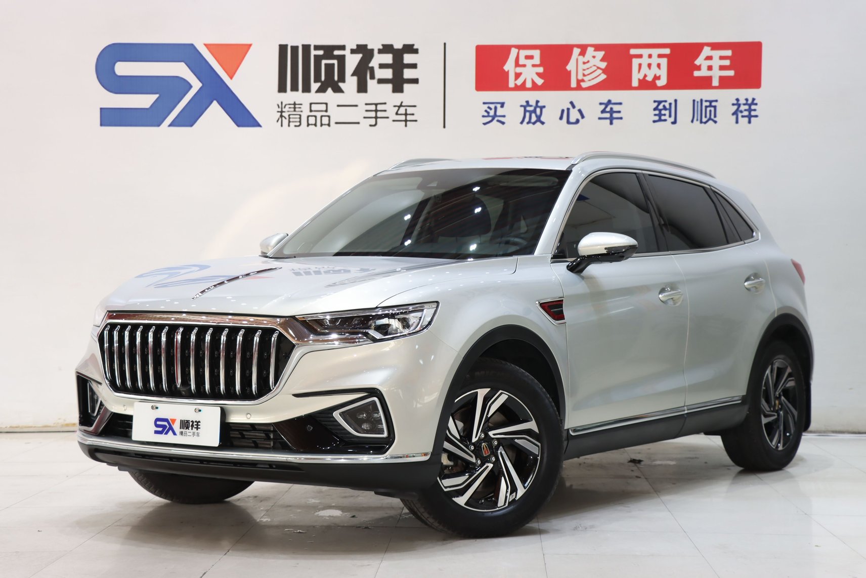 2022 Hongqi HS5 - 2022 SUV, pre-owned car for export from China