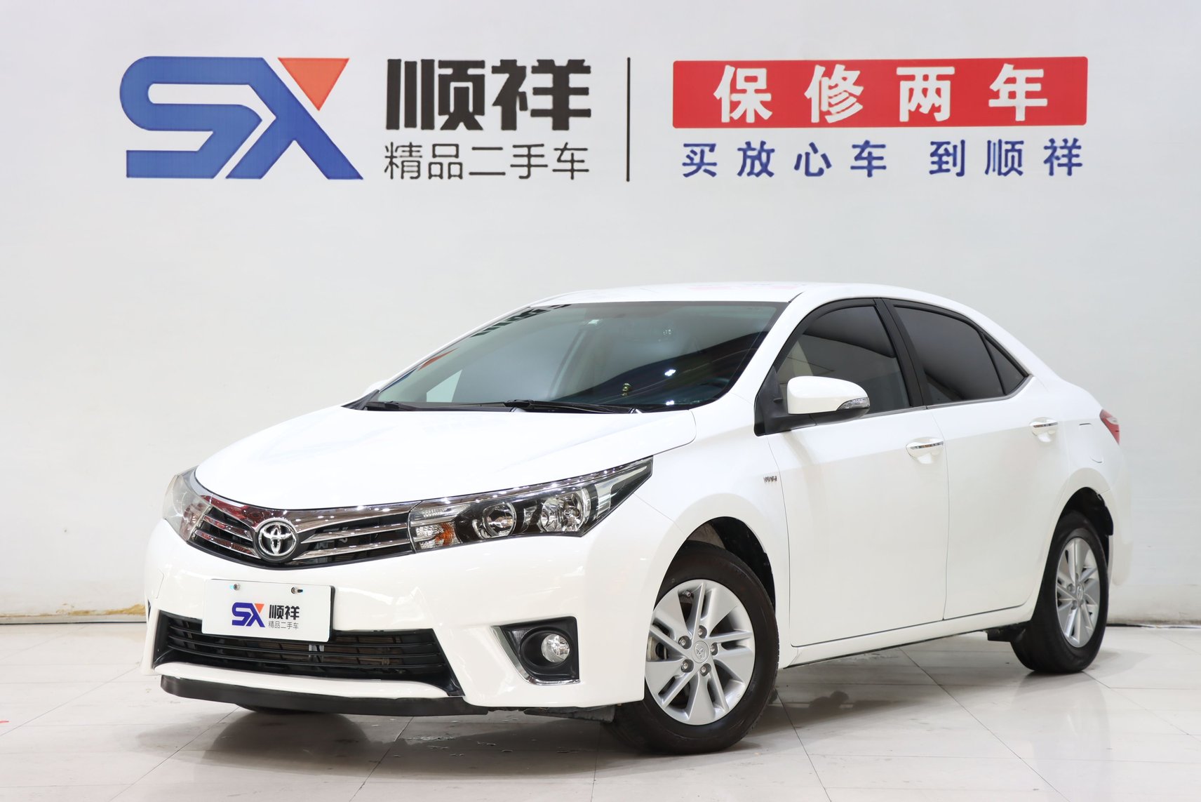 2014 Toyota Corolla - 2014 Sedan, pre-owned car for export from China