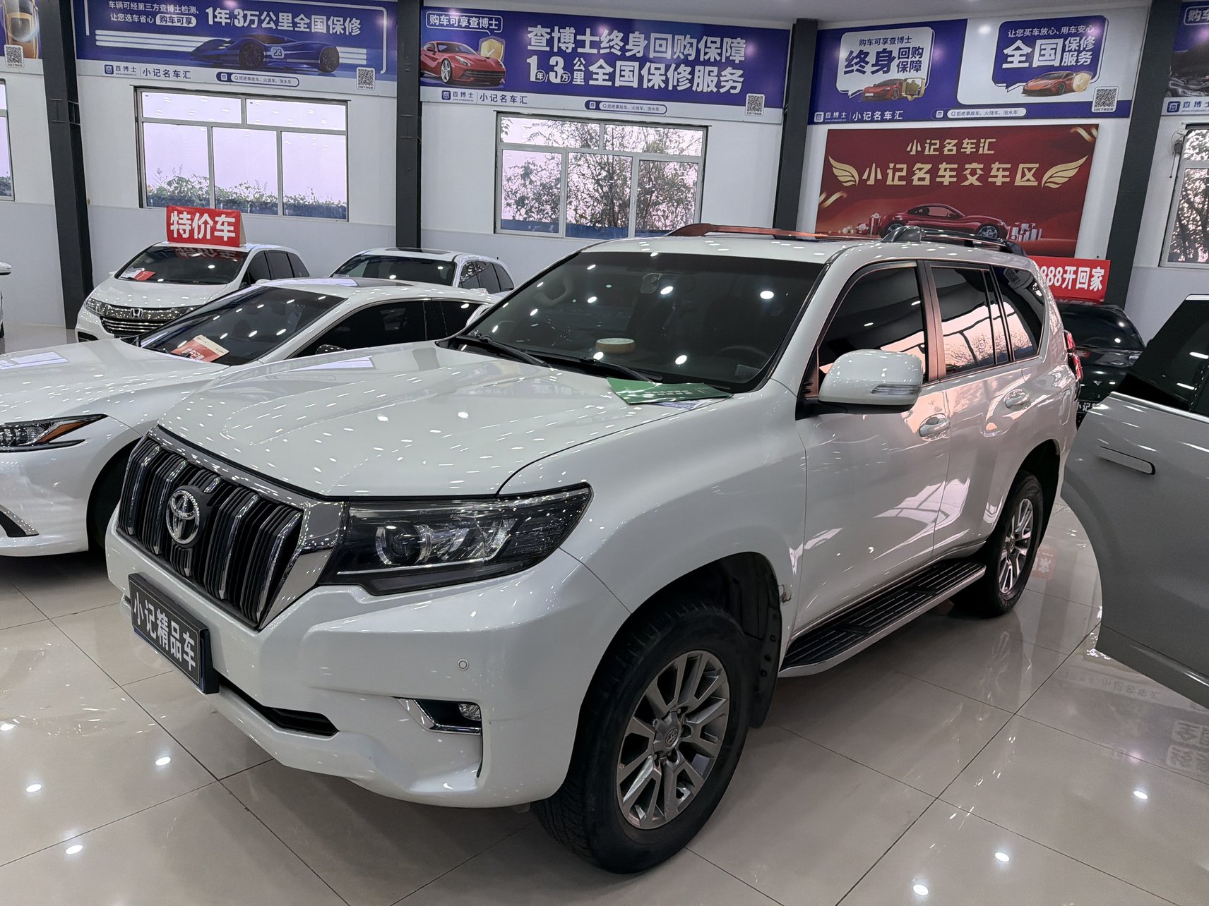 2018 Toyota Prado - 2018 SUV, pre-owned car for export from China