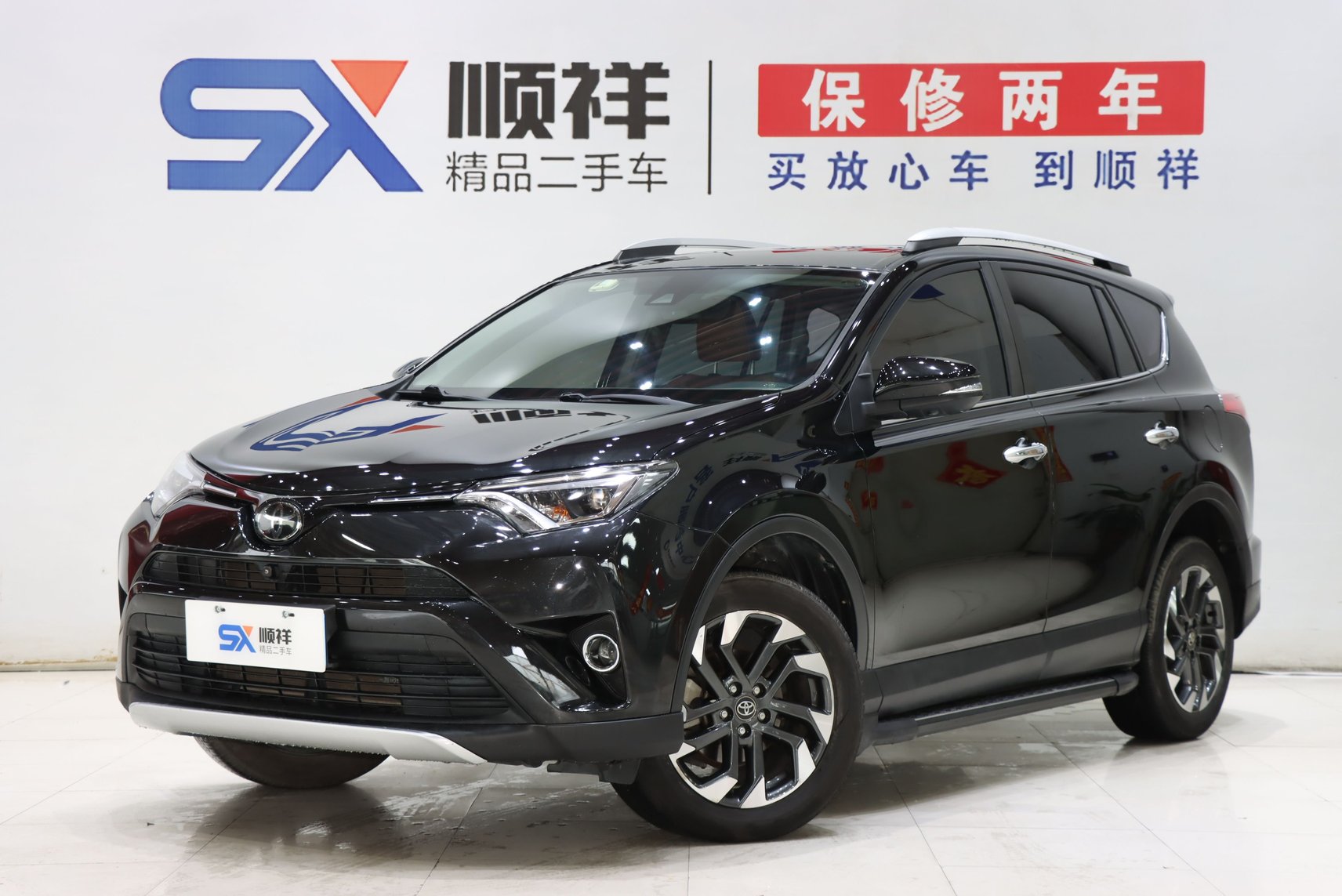 2018 Toyota RAV4 - 2018 SUV, pre-owned car for export from China