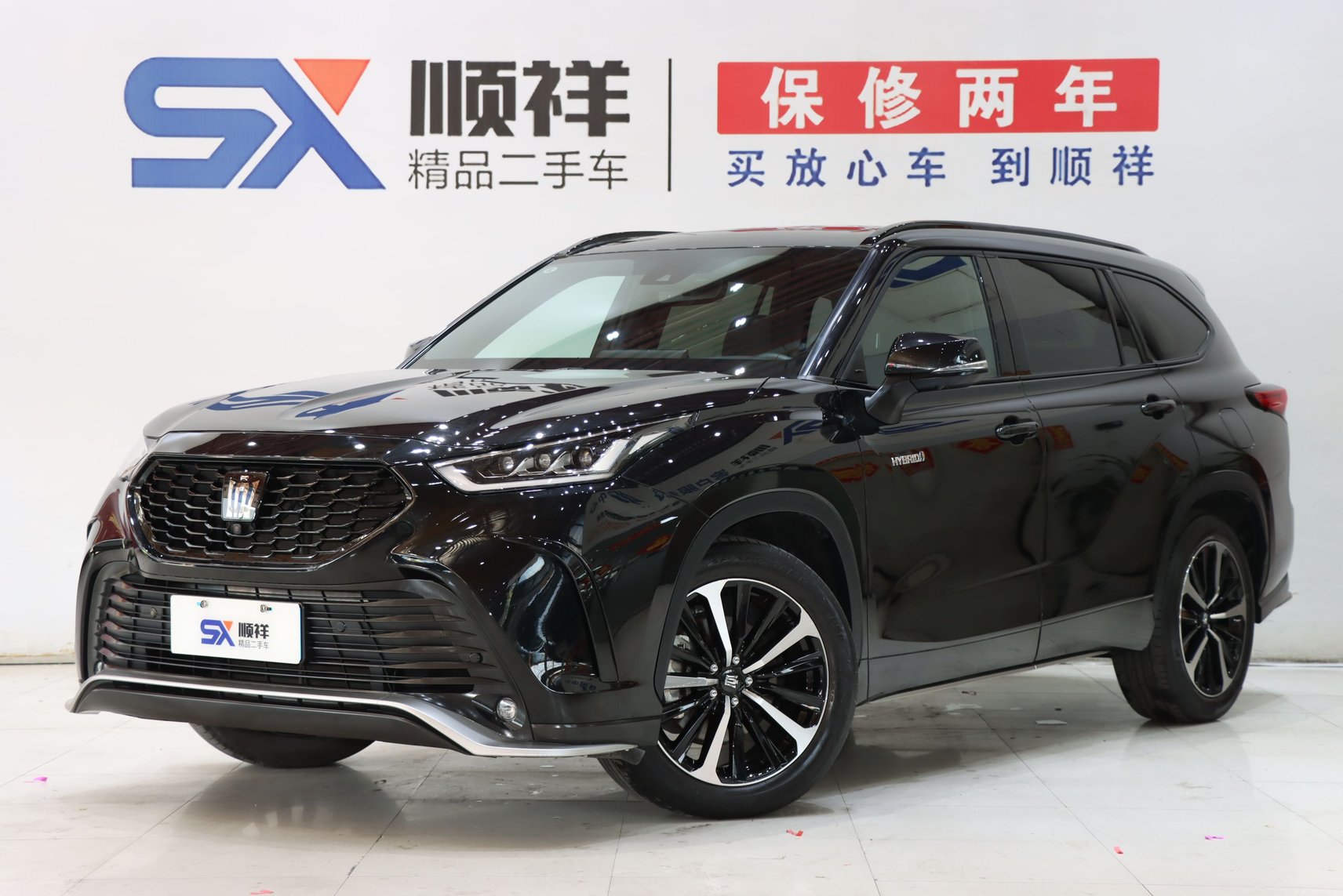 2021 Toyota Crown Kluger - 2021 SUV, pre-owned car for export from China