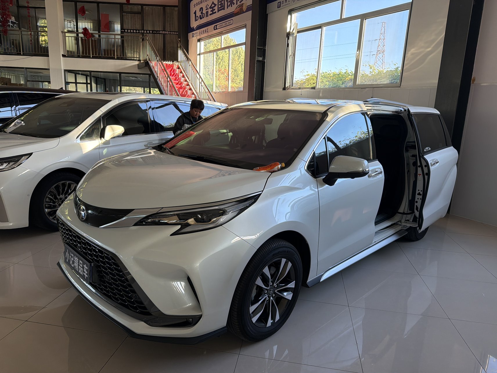 2026 Toyota Granvia - 2026 MPV, pre-owned car for export from China