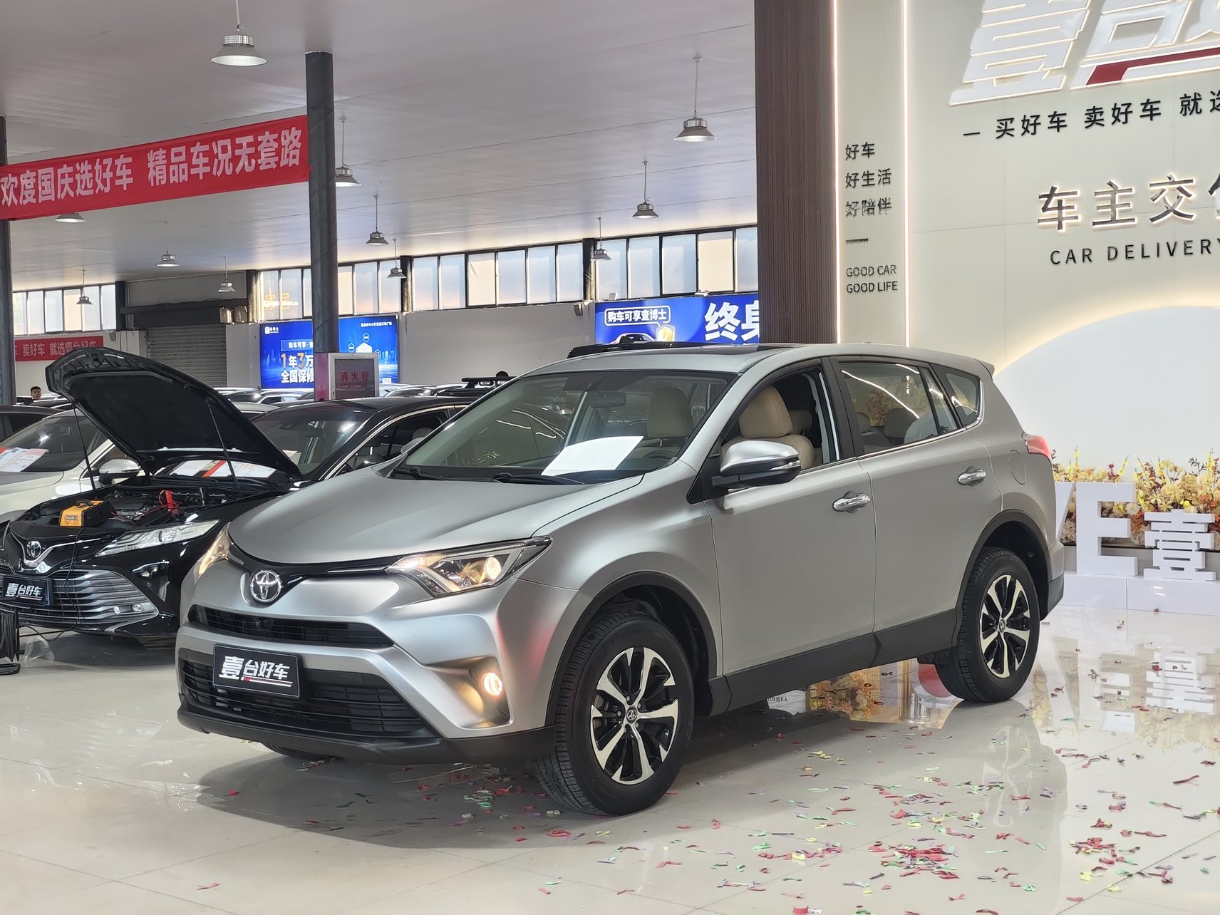 2019 Toyota RAV4 - 2019 SUV, pre-owned car for export from China