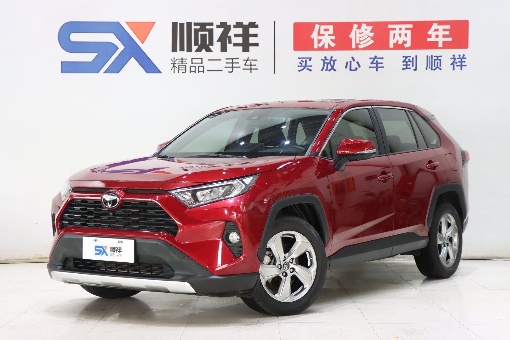2020 Toyota RAV4 - 2020 SUV, pre-owned car for export from China