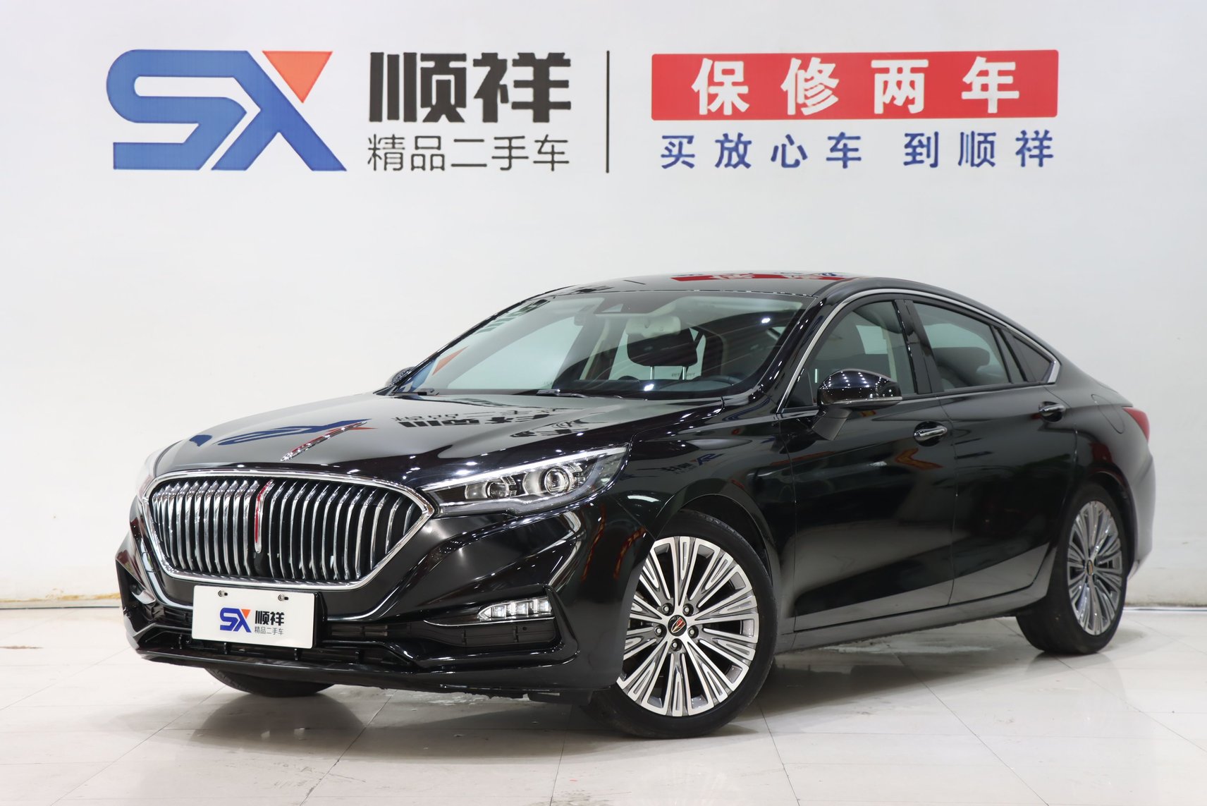 2022 Hongqi H5 - 2022 Sedan, pre-owned car for export from China