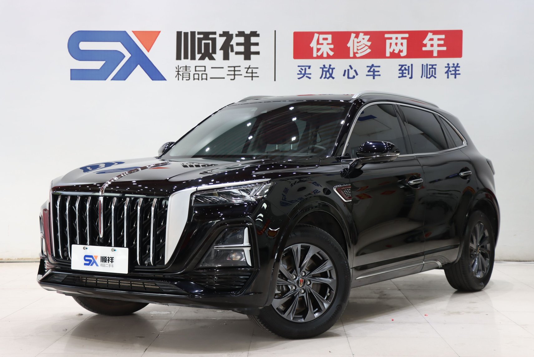 2023 Hongqi HS5 - 2023 SUV, pre-owned car for export from China