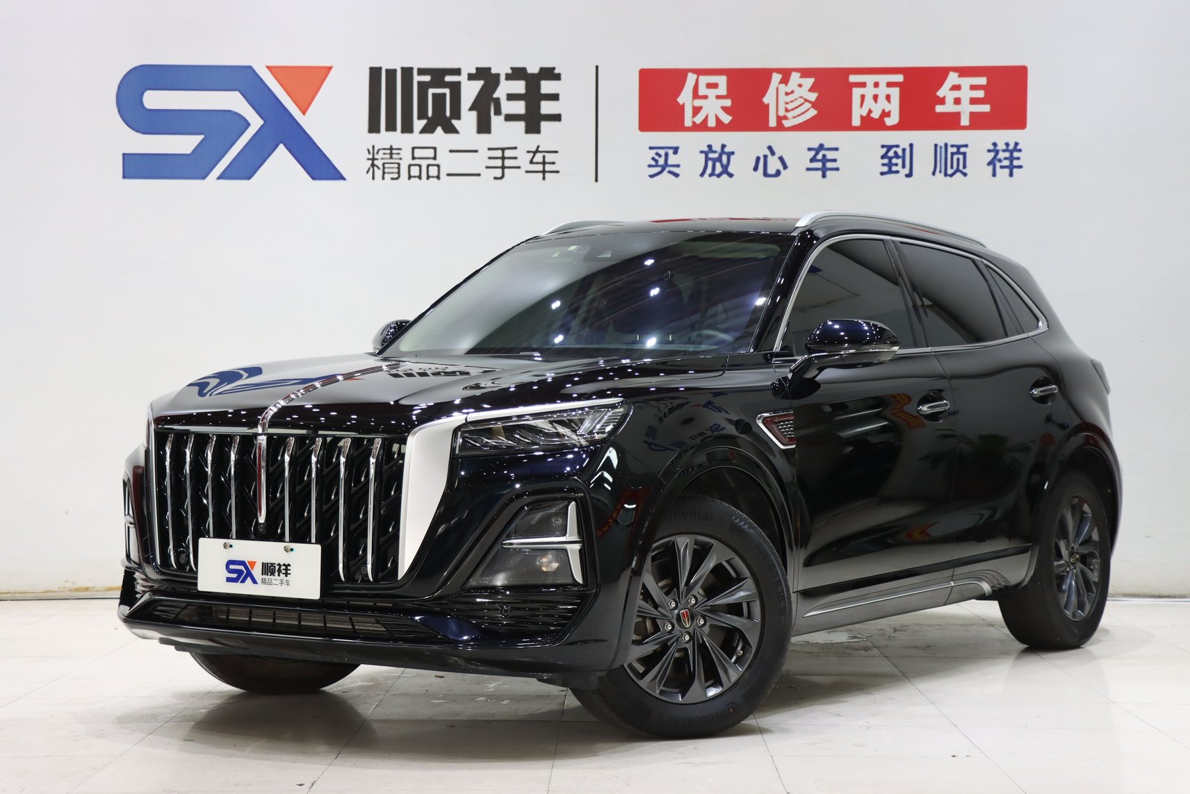 2023 Hongqi HS5 - 2023 SUV, pre-owned car for export from China