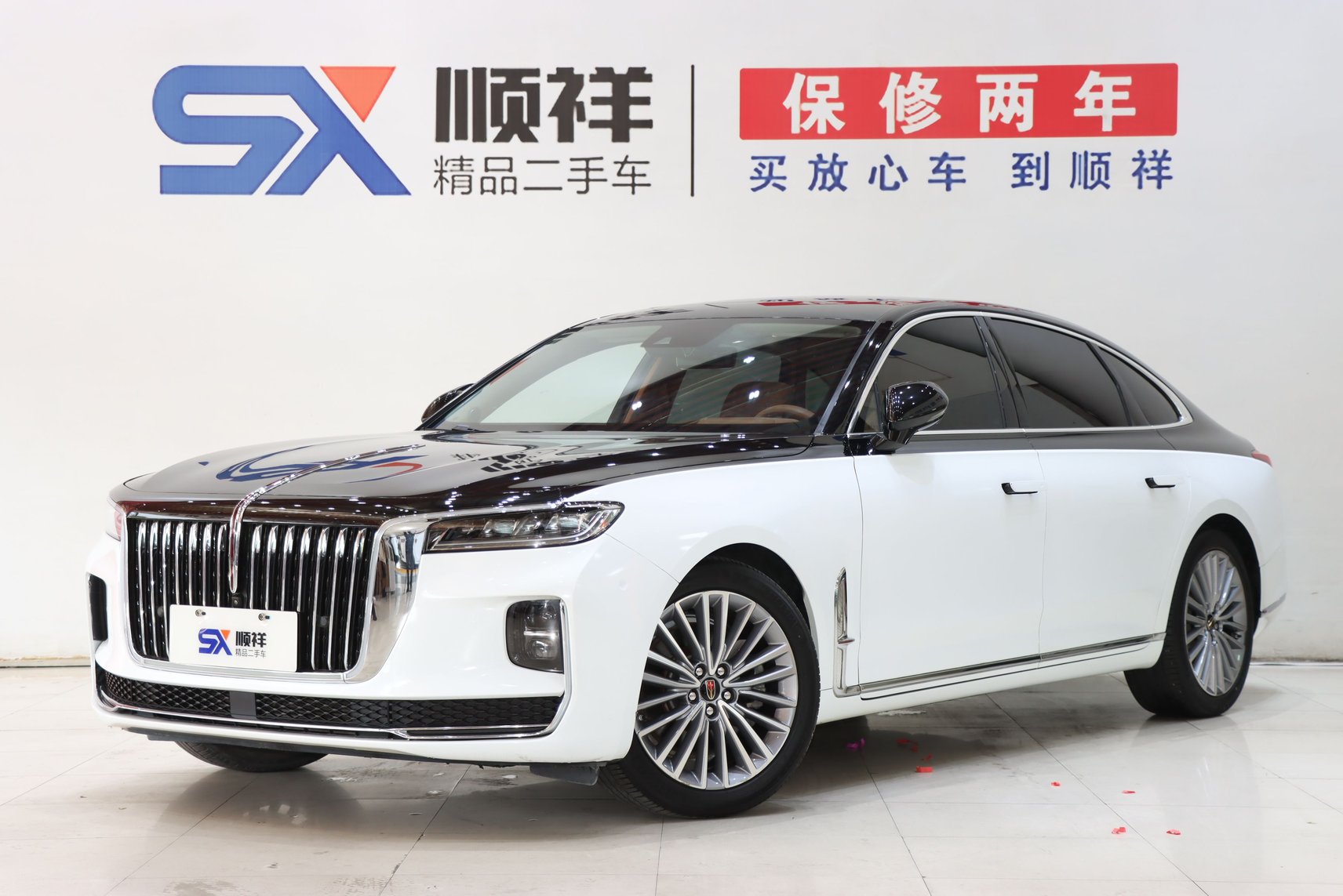 2020 Hongqi H9 - 2020 Sedan, pre-owned car for export from China
