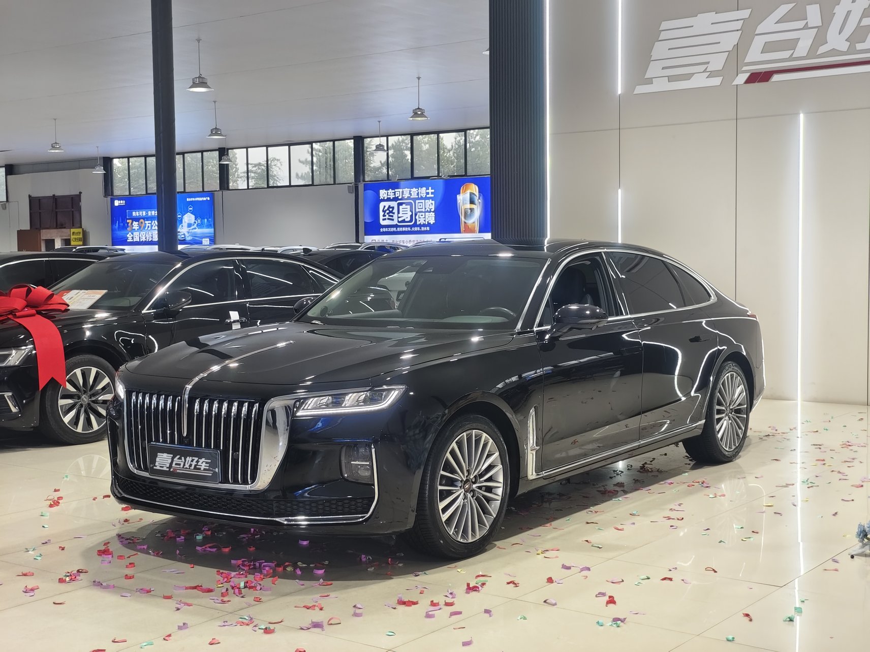 2024 Hongqi H9 - 2024 Sedan, pre-owned car for export from China