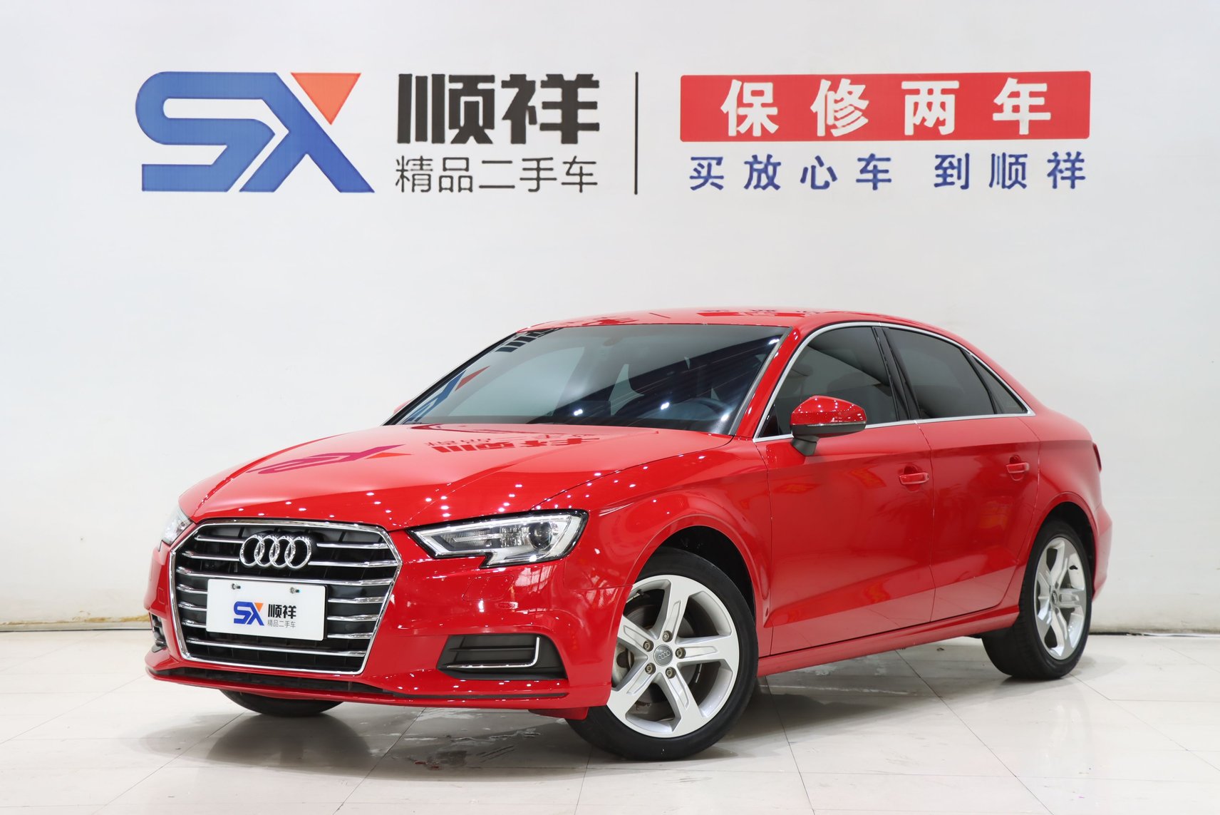 2019 Audi A3 - 2019 Sedan, pre-owned car for export from China