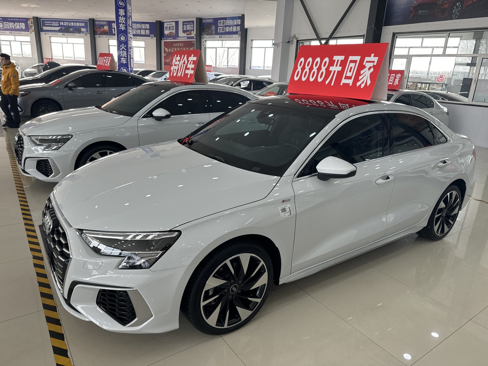 2023 Audi A3 - 2023 Sedan, pre-owned car for export from China
