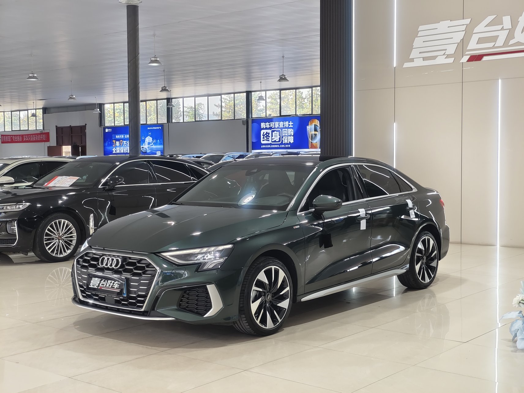 2024 Audi A3 - 2024 Sedan, pre-owned car for export from China