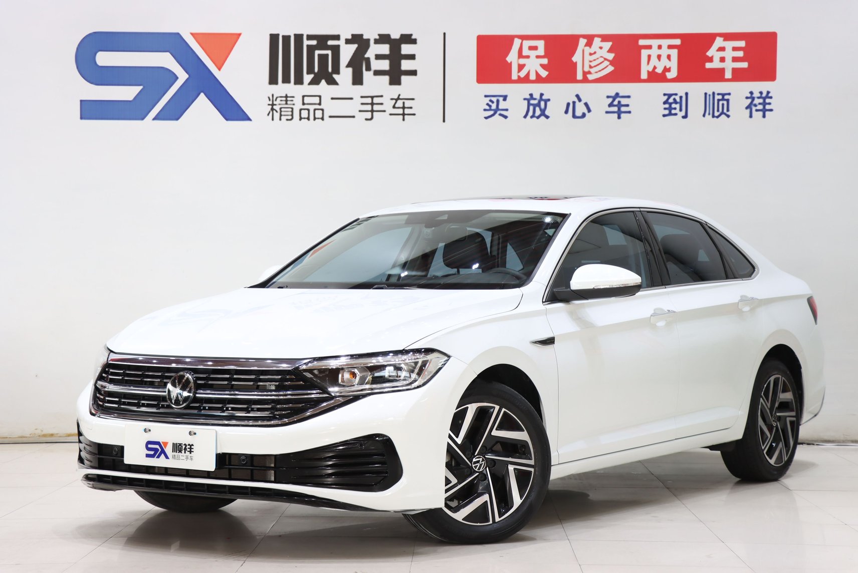 2023 Volkswagen Sagitar - 2023 Sedan, pre-owned car for export from China